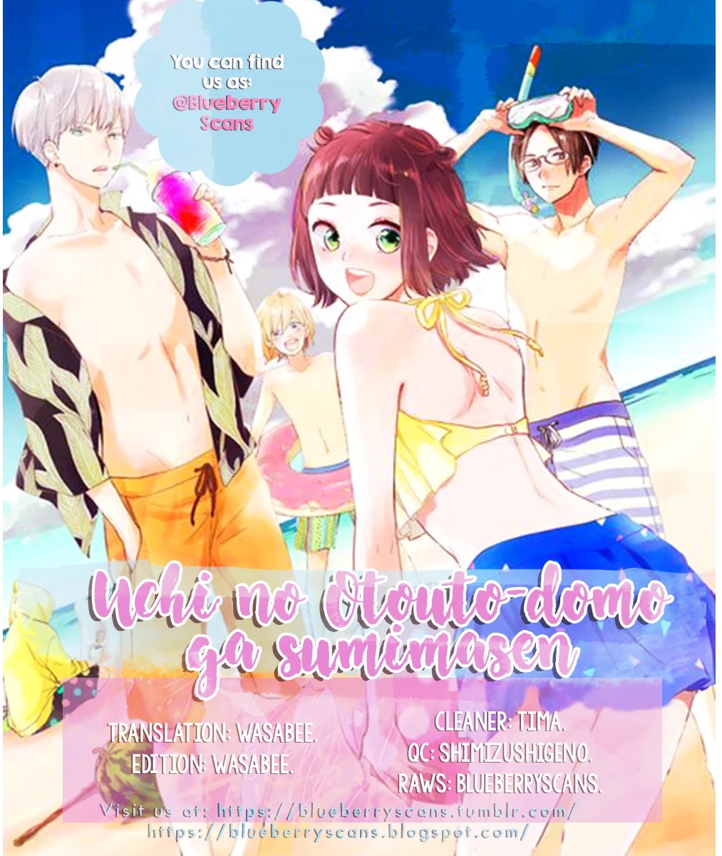 Uchi no Otouto-domo ga sumimasen Chapter 6 page 1 - Chapter 6