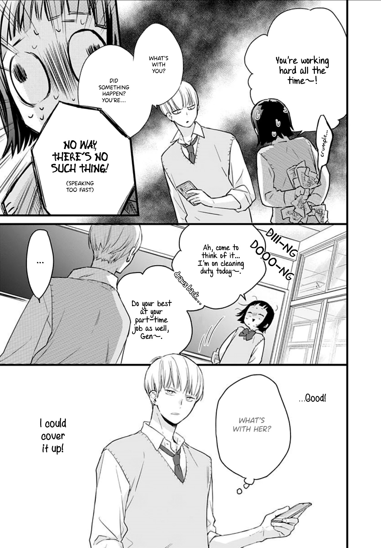 Uchi no Otouto-domo ga sumimasen Chapter 6 page 11 - Chapter 6