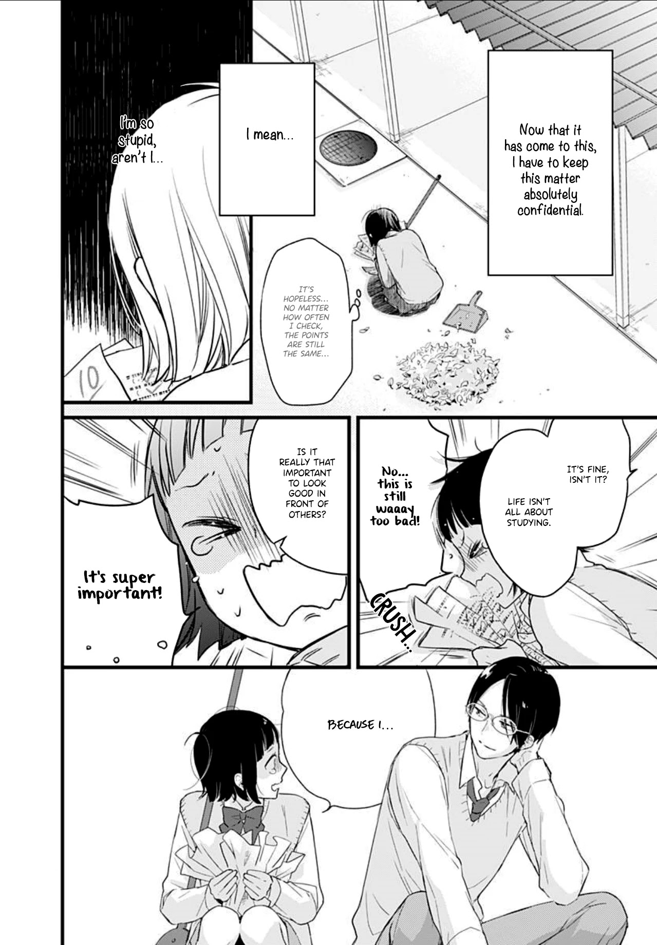Uchi no Otouto-domo ga sumimasen Chapter 6 page 12 - Chapter 6