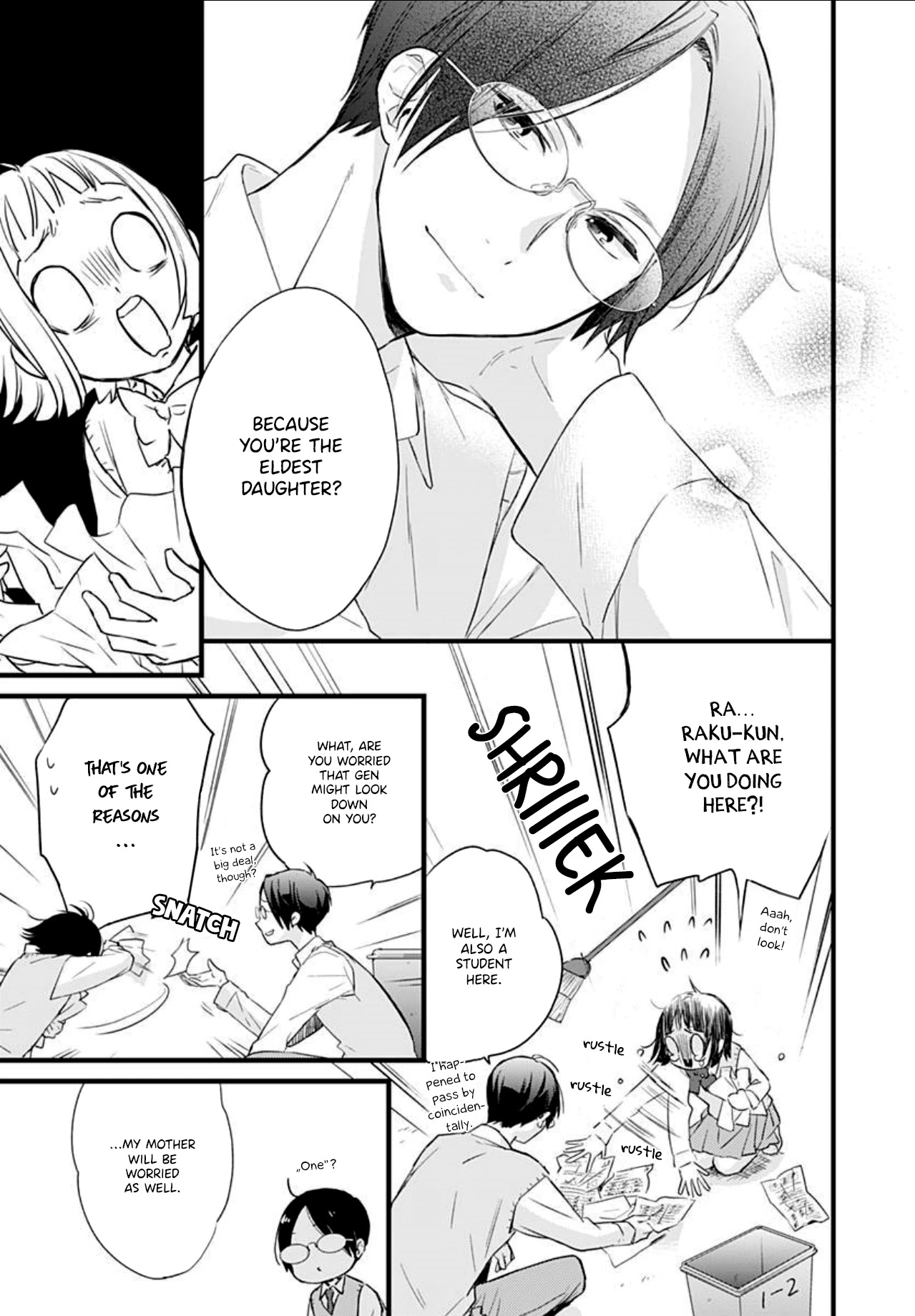Uchi no Otouto-domo ga sumimasen Chapter 6 page 13 - Chapter 6