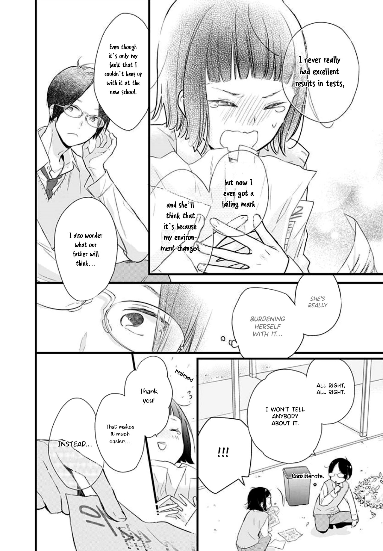 Uchi no Otouto-domo ga sumimasen Chapter 6 page 14 - Chapter 6