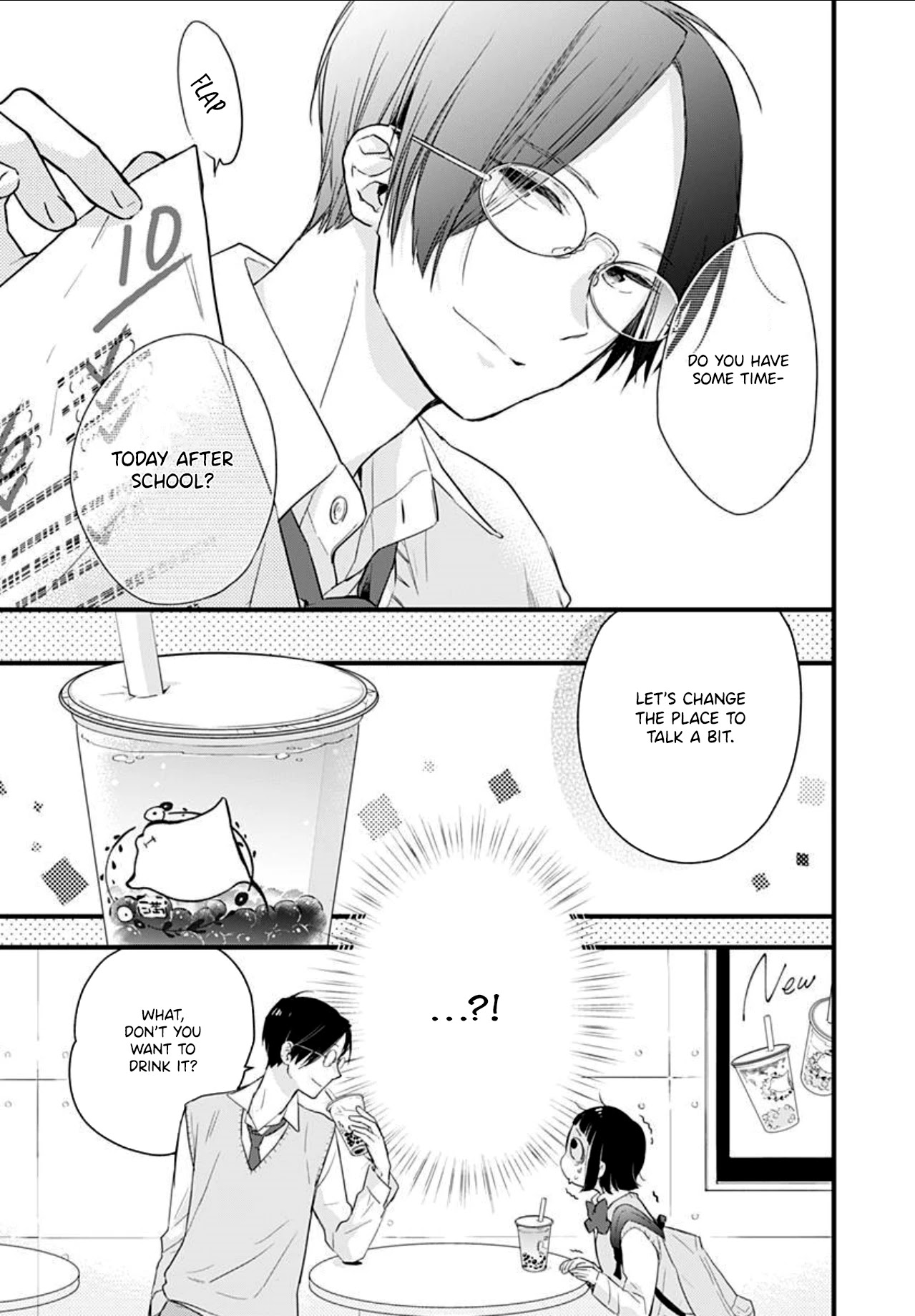 Uchi no Otouto-domo ga sumimasen Chapter 6 page 15 - Chapter 6