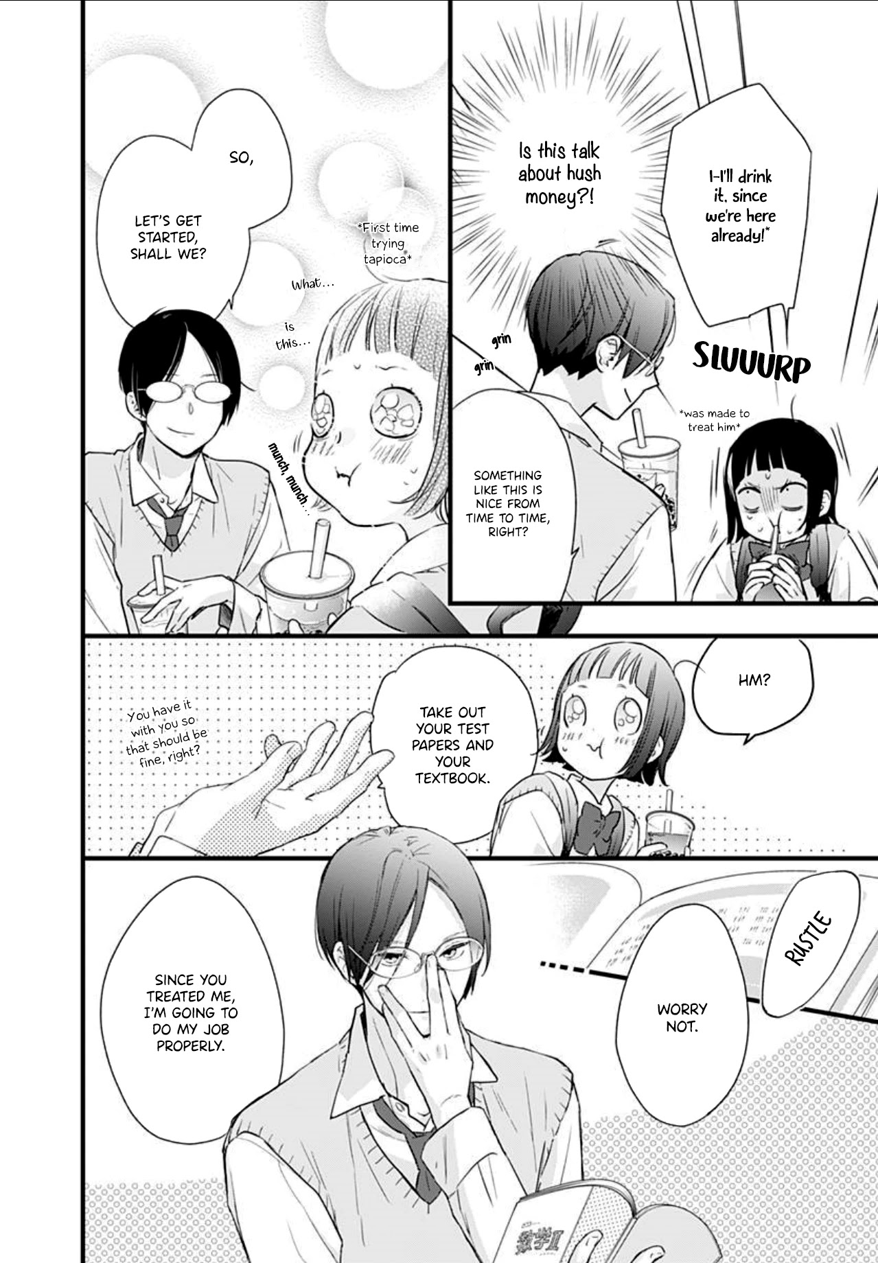 Uchi no Otouto-domo ga sumimasen Chapter 6 page 16 - Chapter 6