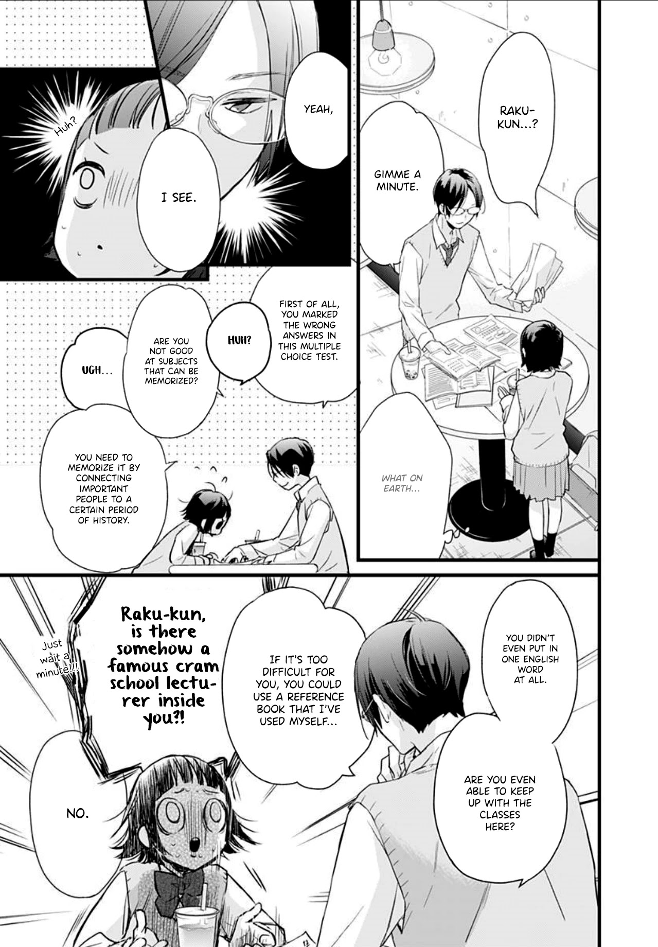 Uchi no Otouto-domo ga sumimasen Chapter 6 page 17 - Chapter 6