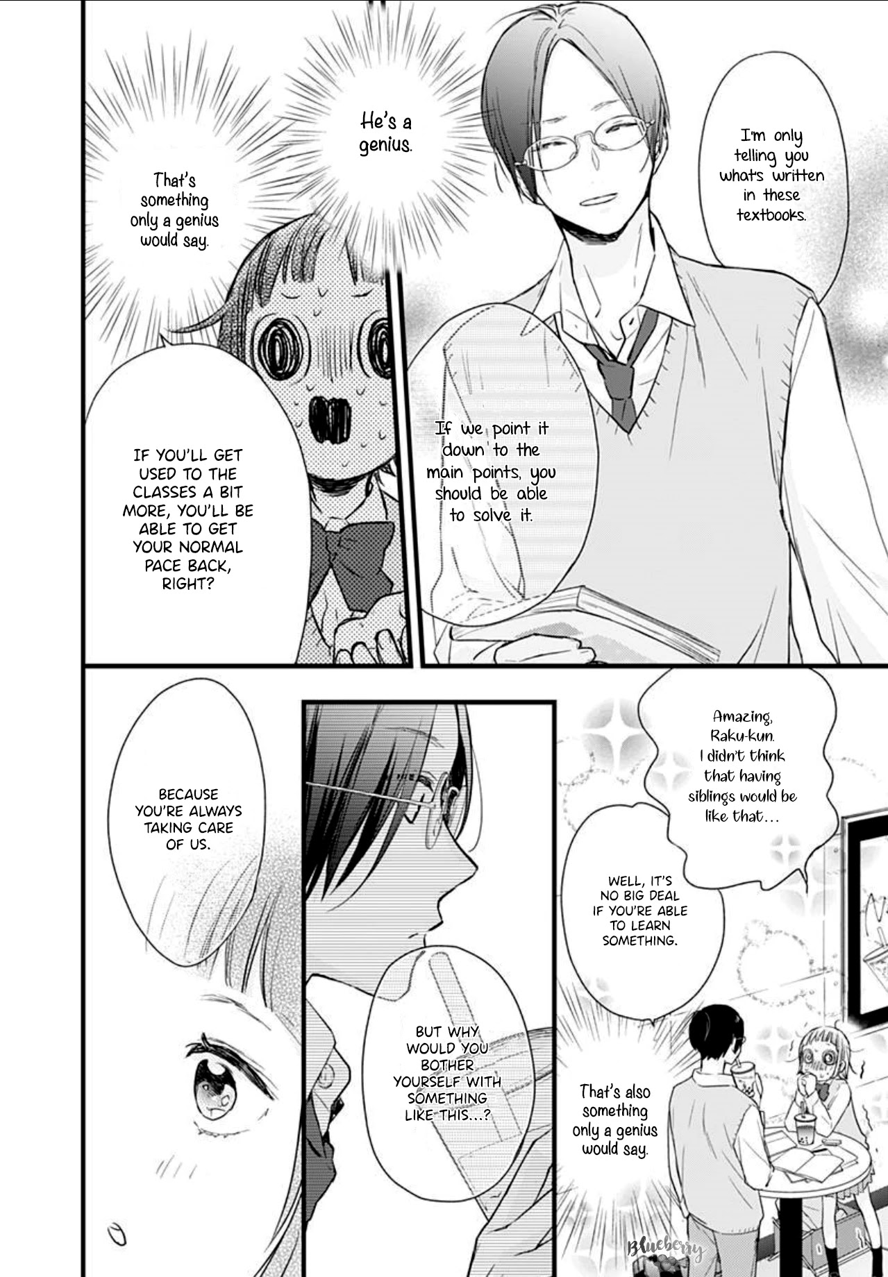 Uchi no Otouto-domo ga sumimasen Chapter 6 page 18 - Chapter 6