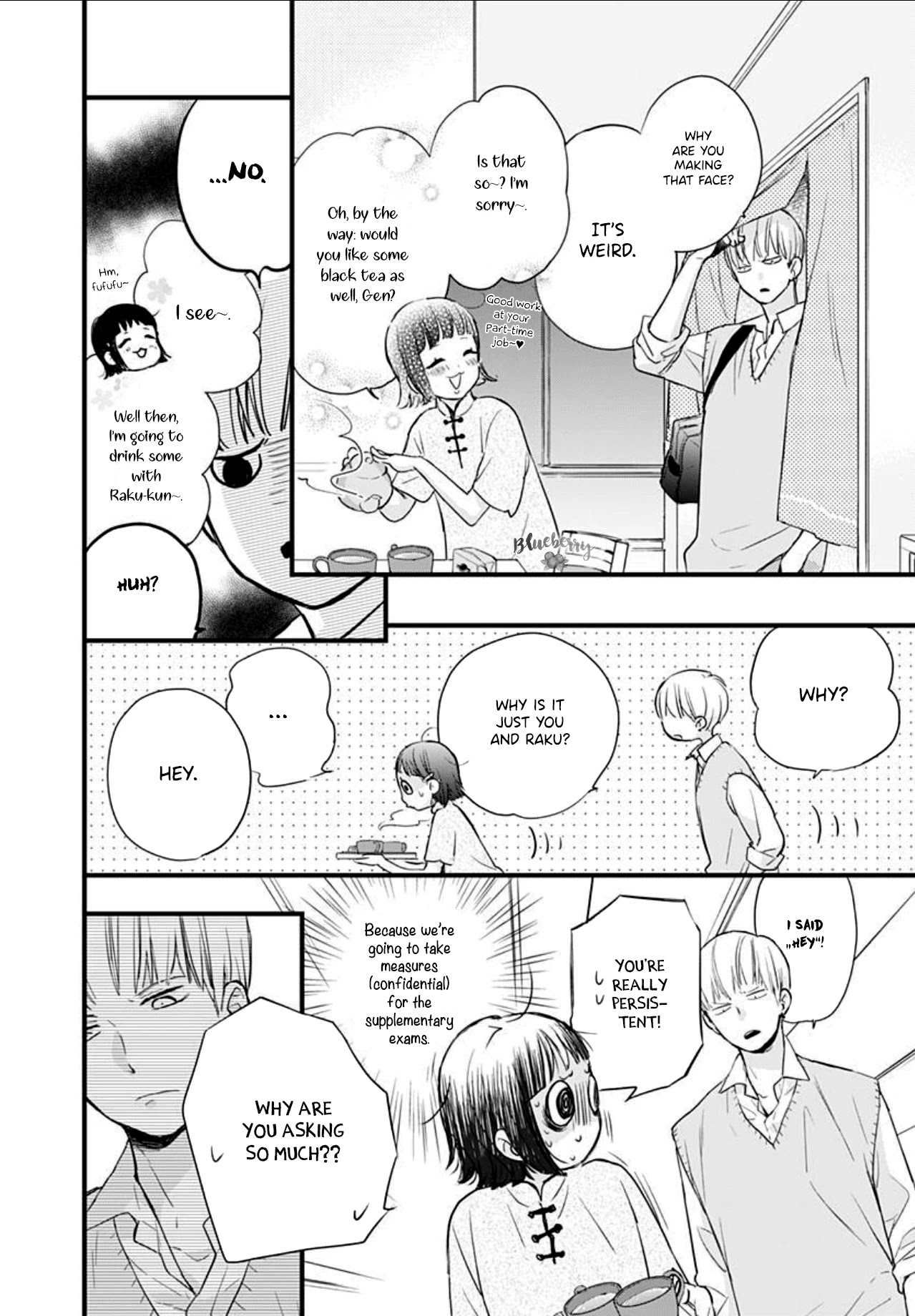 Uchi no Otouto-domo ga sumimasen Chapter 6 page 20 - Chapter 6