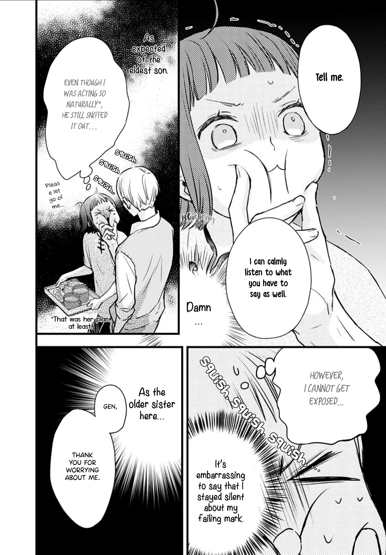 Uchi no Otouto-domo ga sumimasen Chapter 6 page 22 - Chapter 6