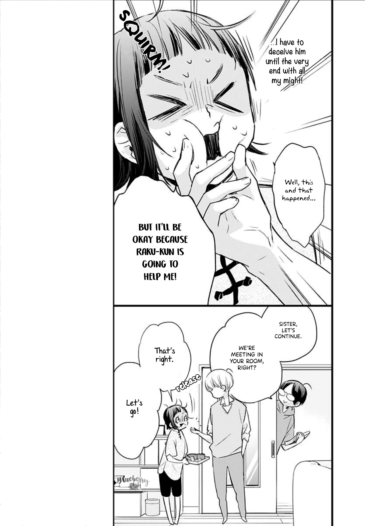 Uchi no Otouto-domo ga sumimasen Chapter 6 page 23 - Chapter 6