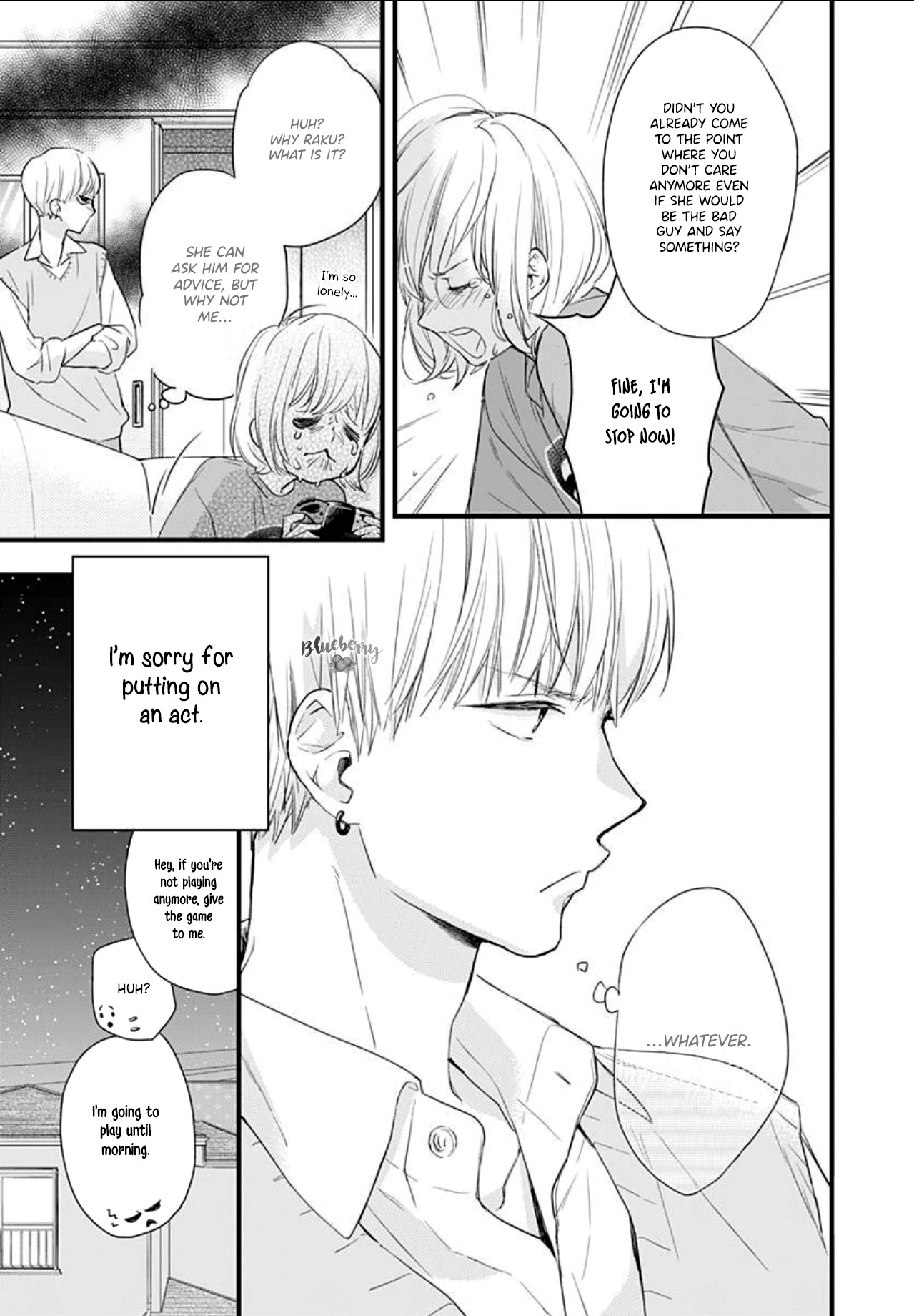 Uchi no Otouto-domo ga sumimasen Chapter 6 page 25 - Chapter 6