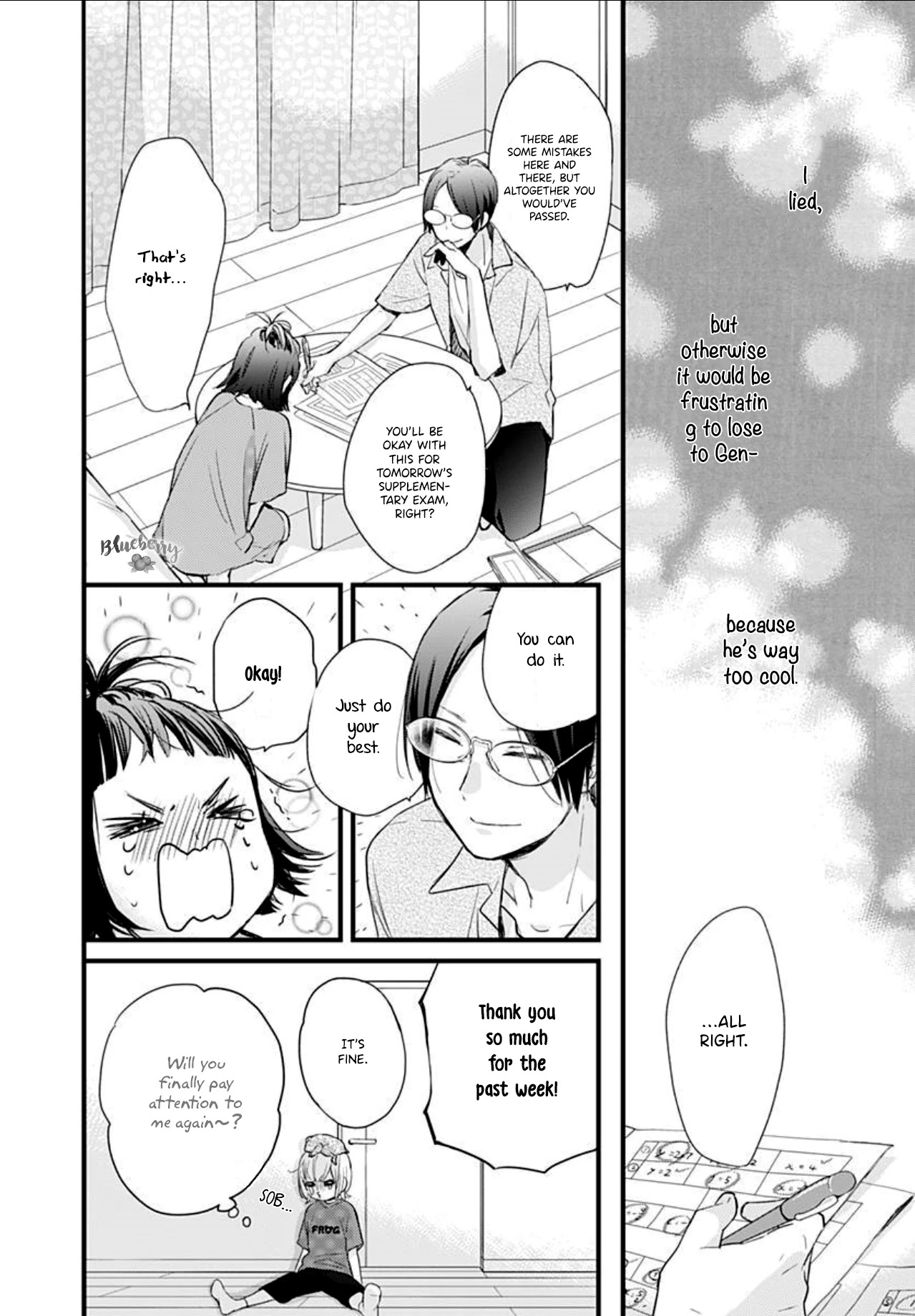 Uchi no Otouto-domo ga sumimasen Chapter 6 page 26 - Chapter 6