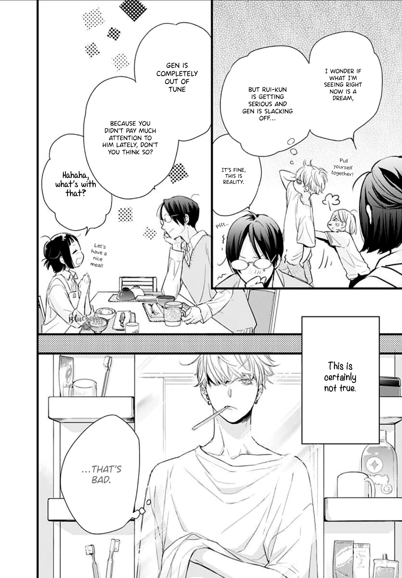 Uchi no Otouto-domo ga sumimasen Chapter 6 page 28 - Chapter 6