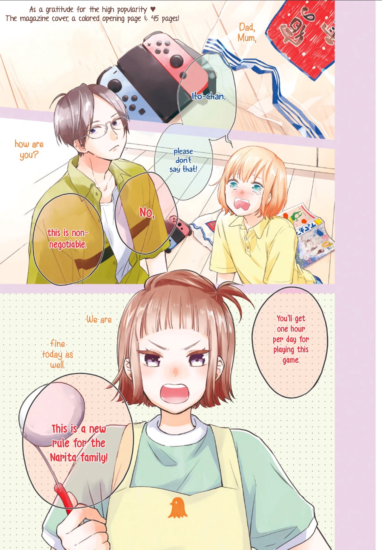 Uchi no Otouto-domo ga sumimasen Chapter 6 page 3 - Chapter 6