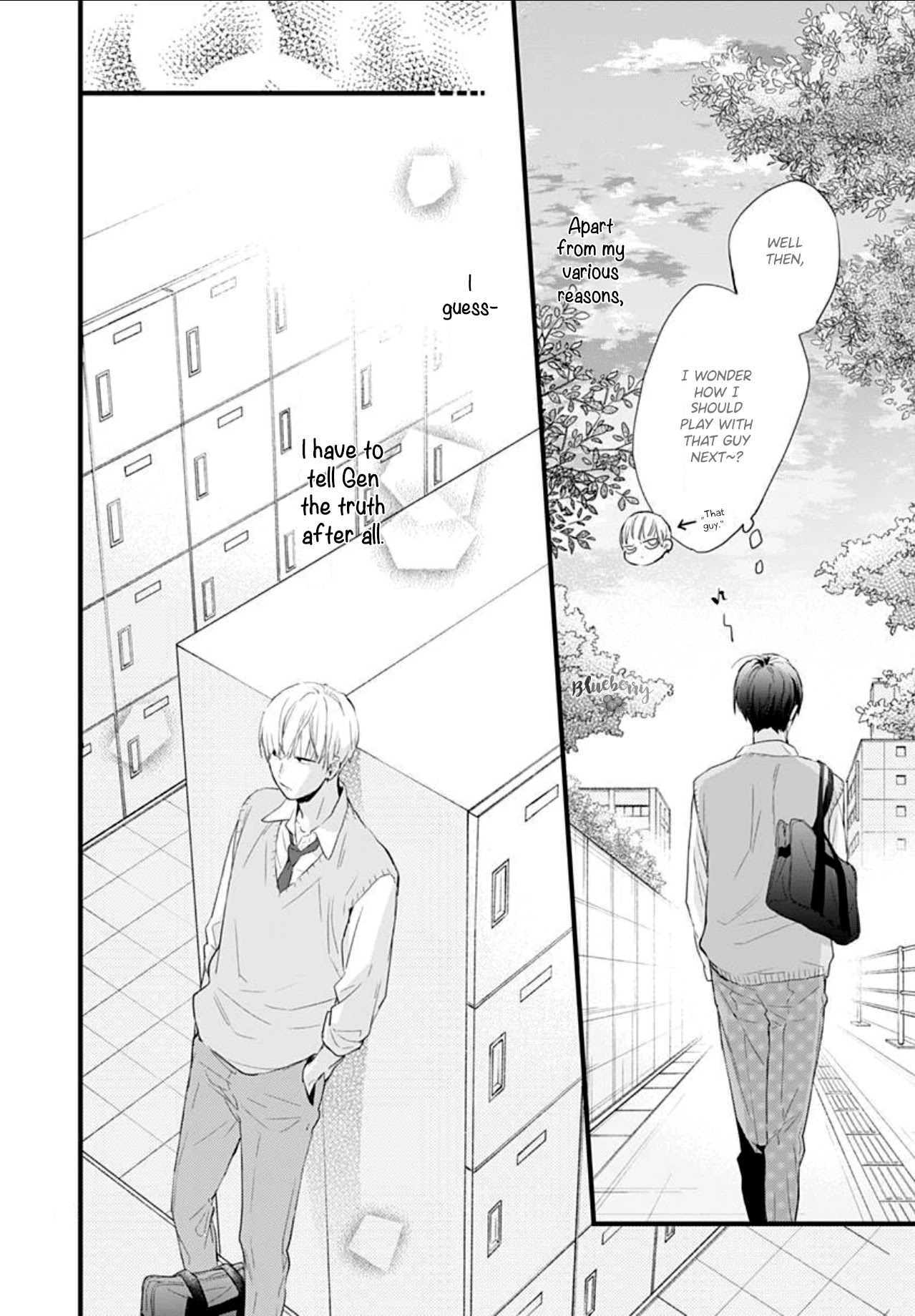 Uchi no Otouto-domo ga sumimasen Chapter 6 page 40 - Chapter 6