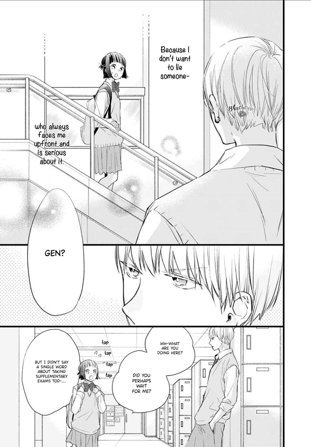 Uchi no Otouto-domo ga sumimasen Chapter 6 page 41 - Chapter 6