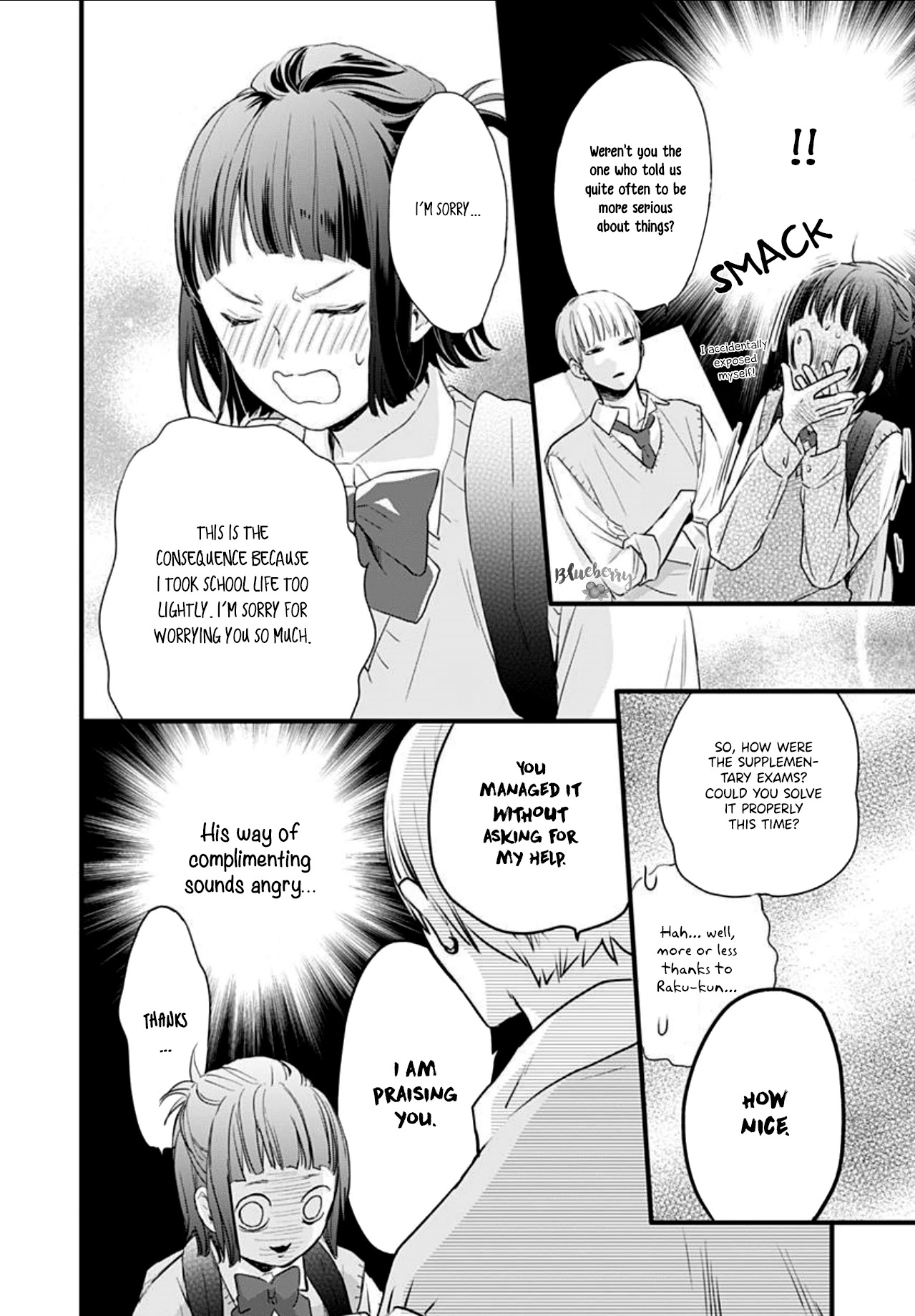 Uchi no Otouto-domo ga sumimasen Chapter 6 page 42 - Chapter 6