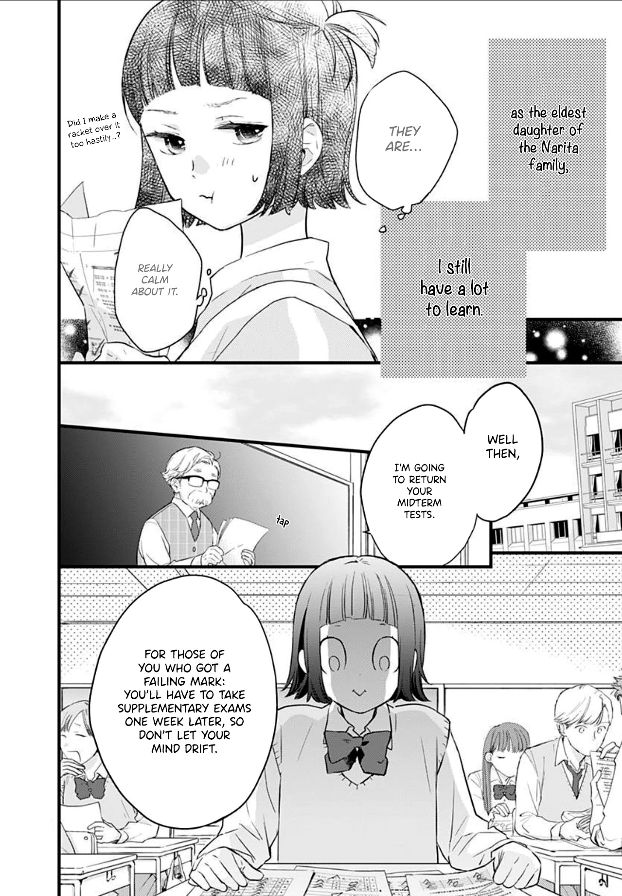 Uchi no Otouto-domo ga sumimasen Chapter 6 page 8 - Chapter 6