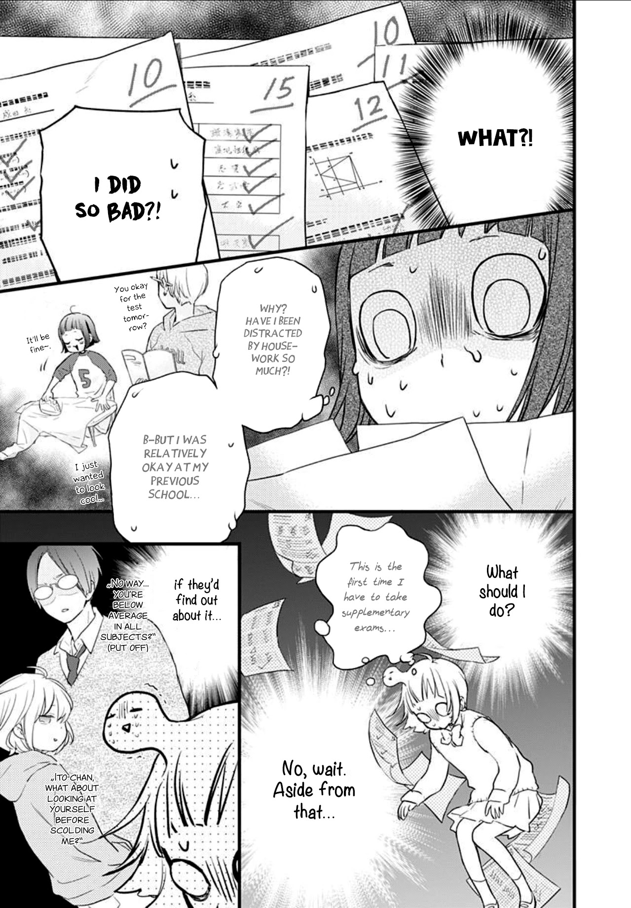 Uchi no Otouto-domo ga sumimasen Chapter 6 page 9 - Chapter 6