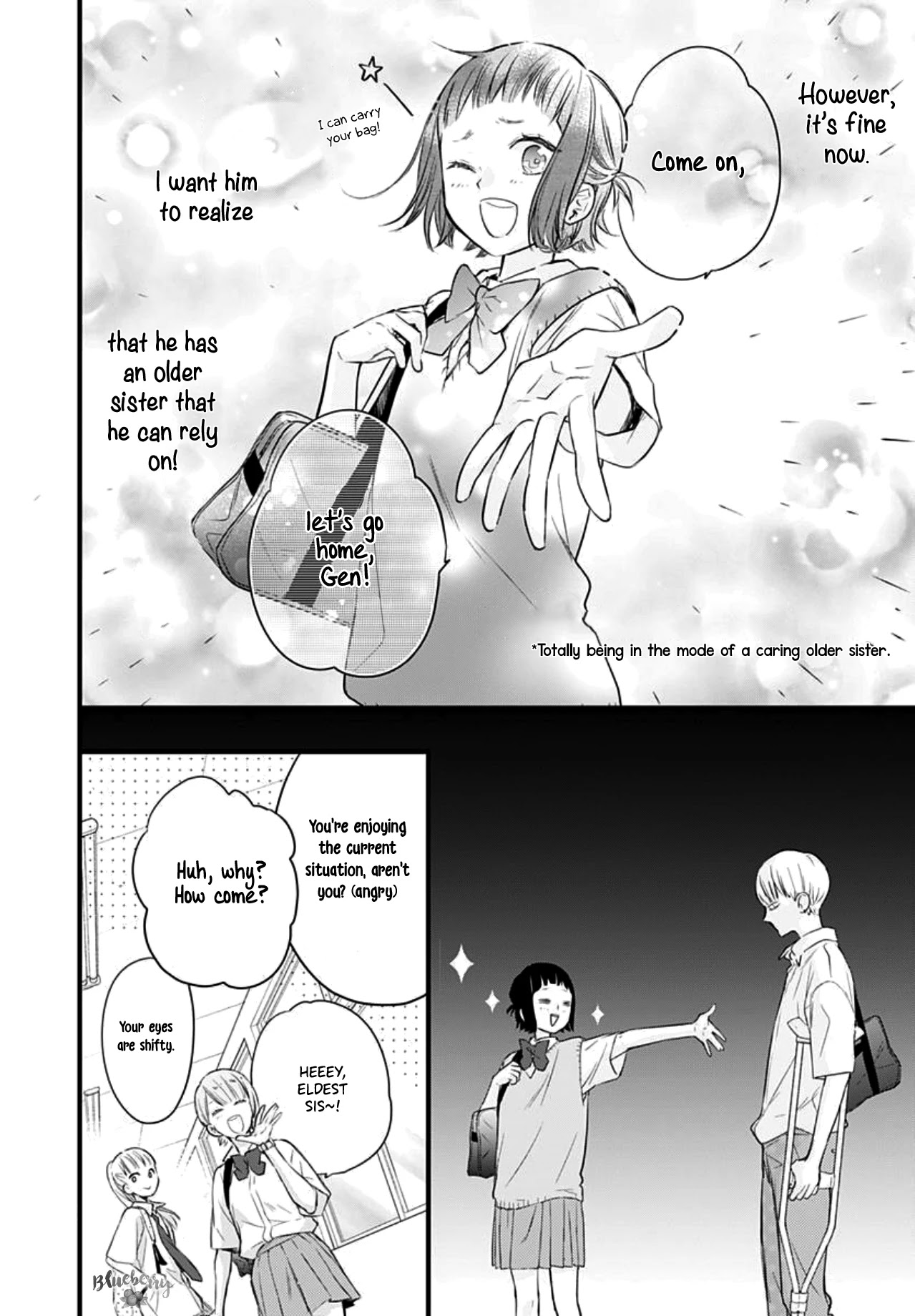Uchi no Otouto-domo ga sumimasen Chapter 7 page 14 - Chapter 7