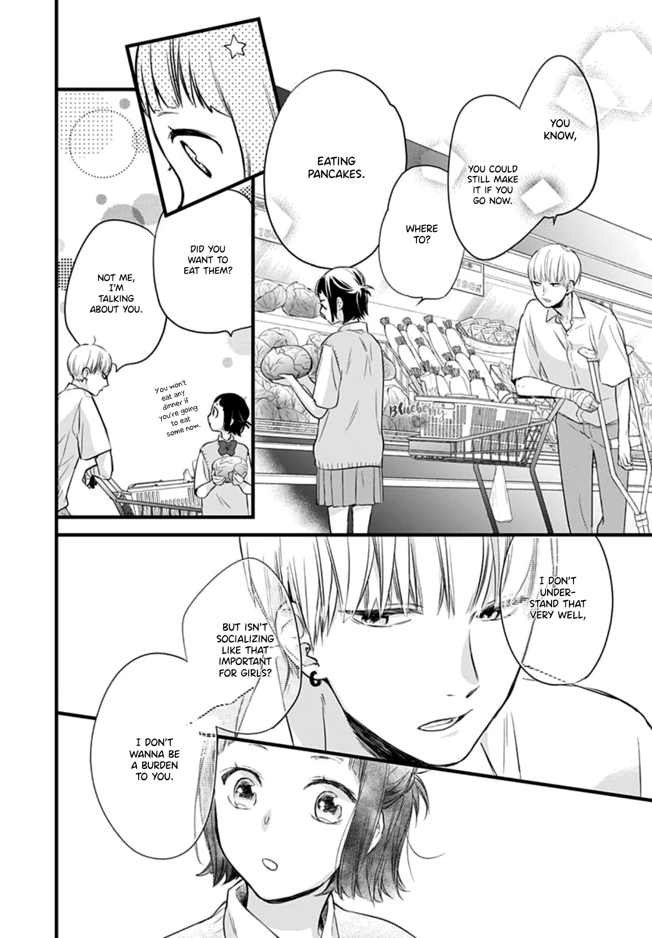 Uchi no Otouto-domo ga sumimasen Chapter 7 page 16 - Chapter 7