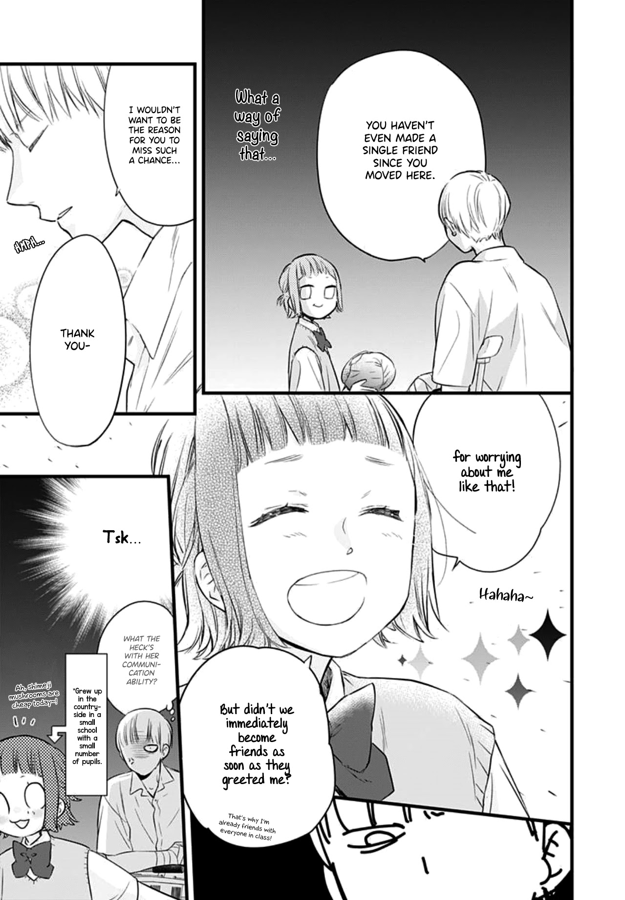 Uchi no Otouto-domo ga sumimasen Chapter 7 page 17 - Chapter 7