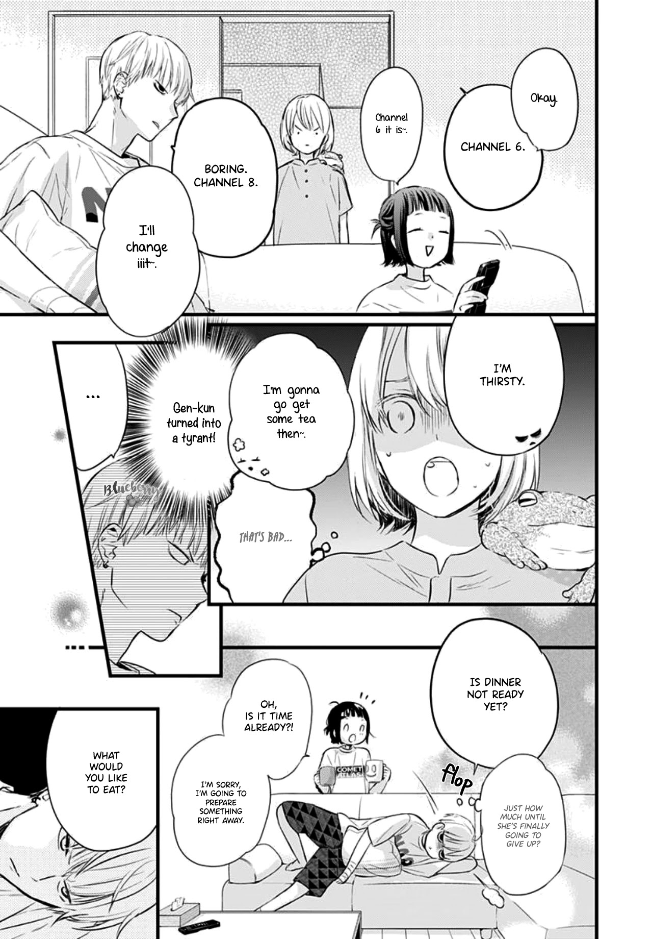 Uchi no Otouto-domo ga sumimasen Chapter 7 page 19 - Chapter 7