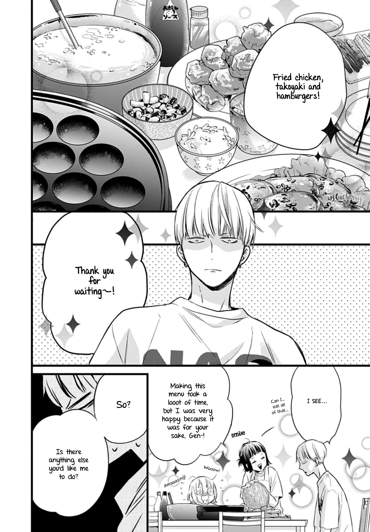 Uchi no Otouto-domo ga sumimasen Chapter 7 page 20 - Chapter 7