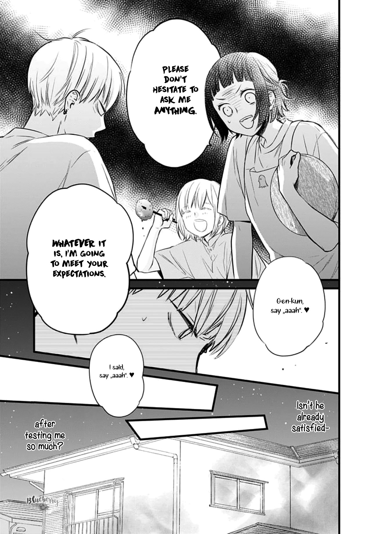 Uchi no Otouto-domo ga sumimasen Chapter 7 page 21 - Chapter 7