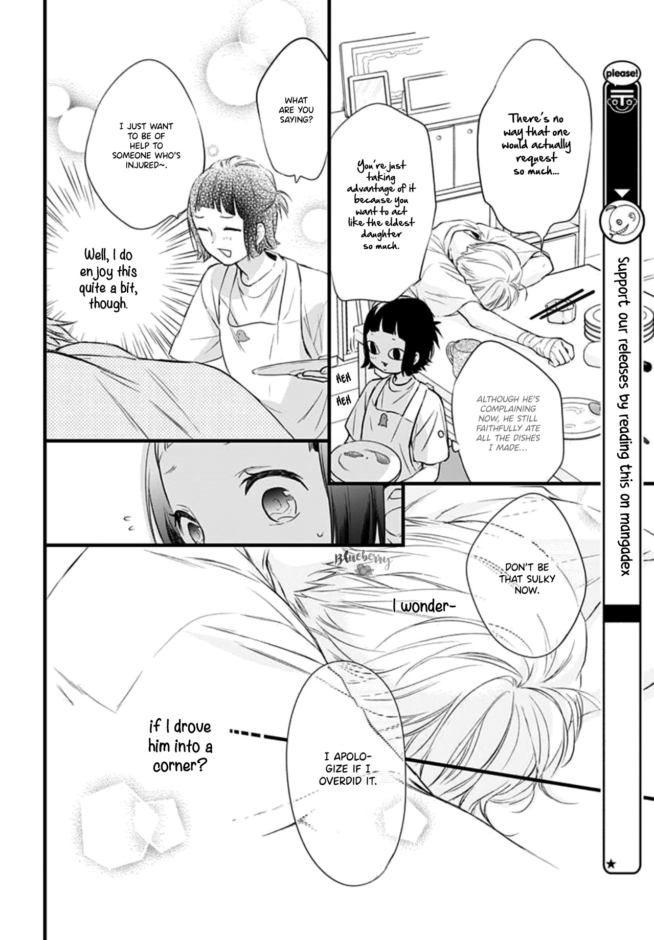 Uchi no Otouto-domo ga sumimasen Chapter 7 page 22 - Chapter 7