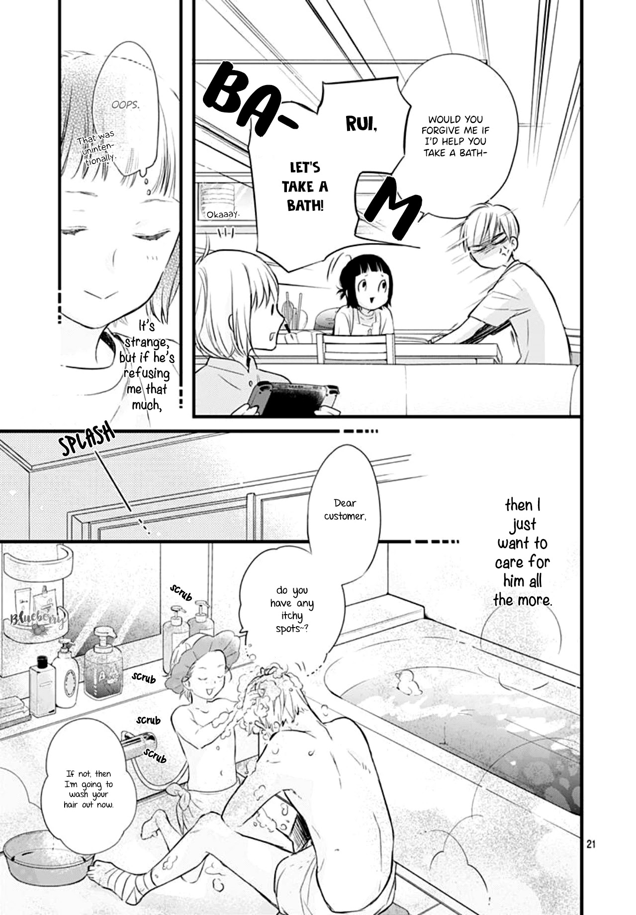 Uchi no Otouto-domo ga sumimasen Chapter 7 page 23 - Chapter 7