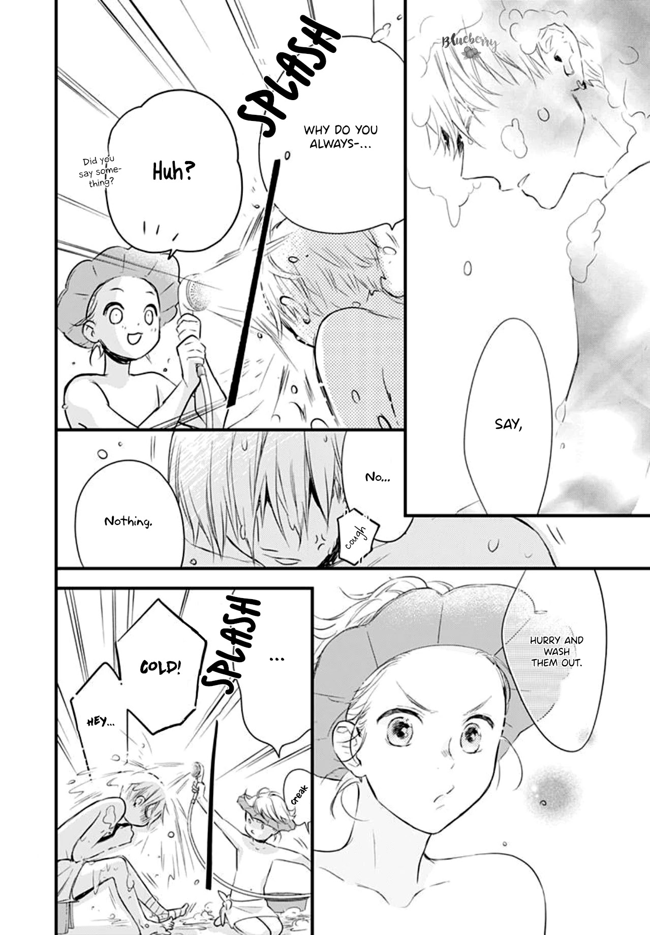 Uchi no Otouto-domo ga sumimasen Chapter 7 page 24 - Chapter 7
