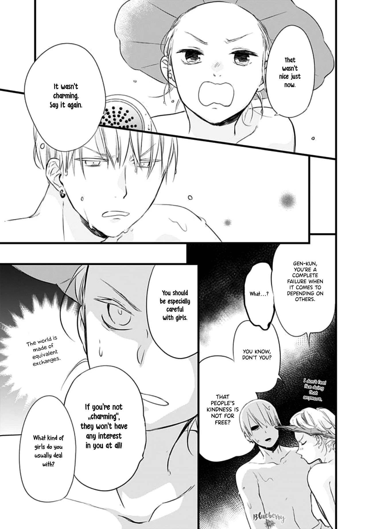Uchi no Otouto-domo ga sumimasen Chapter 7 page 25 - Chapter 7