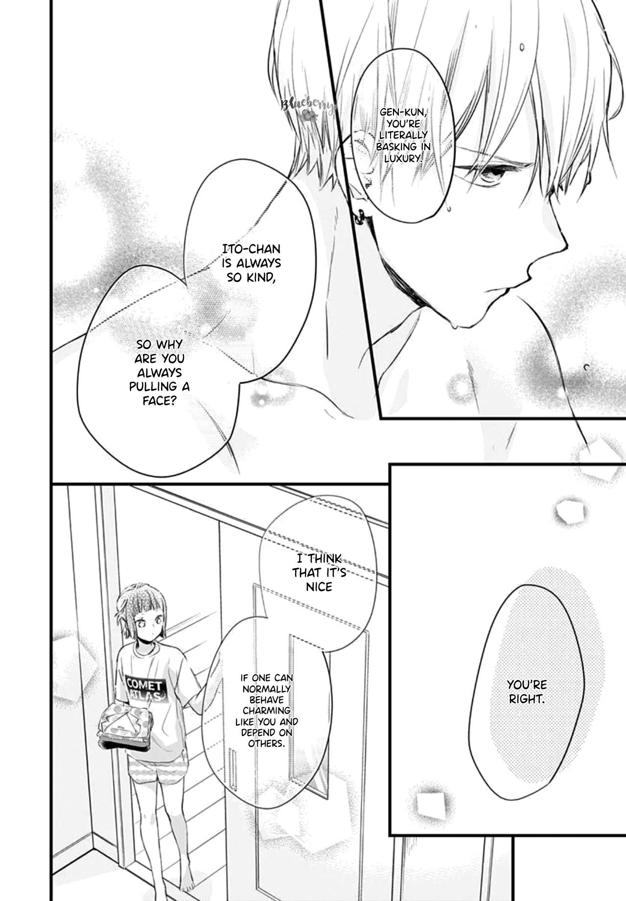 Uchi no Otouto-domo ga sumimasen Chapter 7 page 26 - Chapter 7