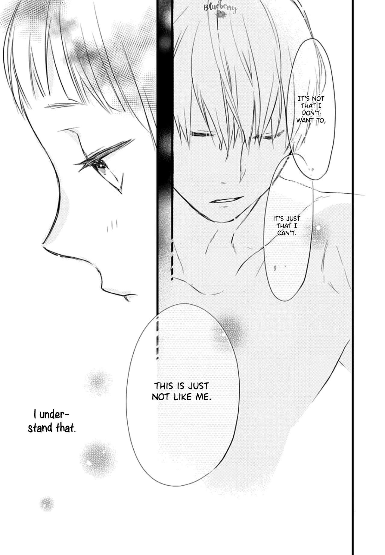 Uchi no Otouto-domo ga sumimasen Chapter 7 page 27 - Chapter 7