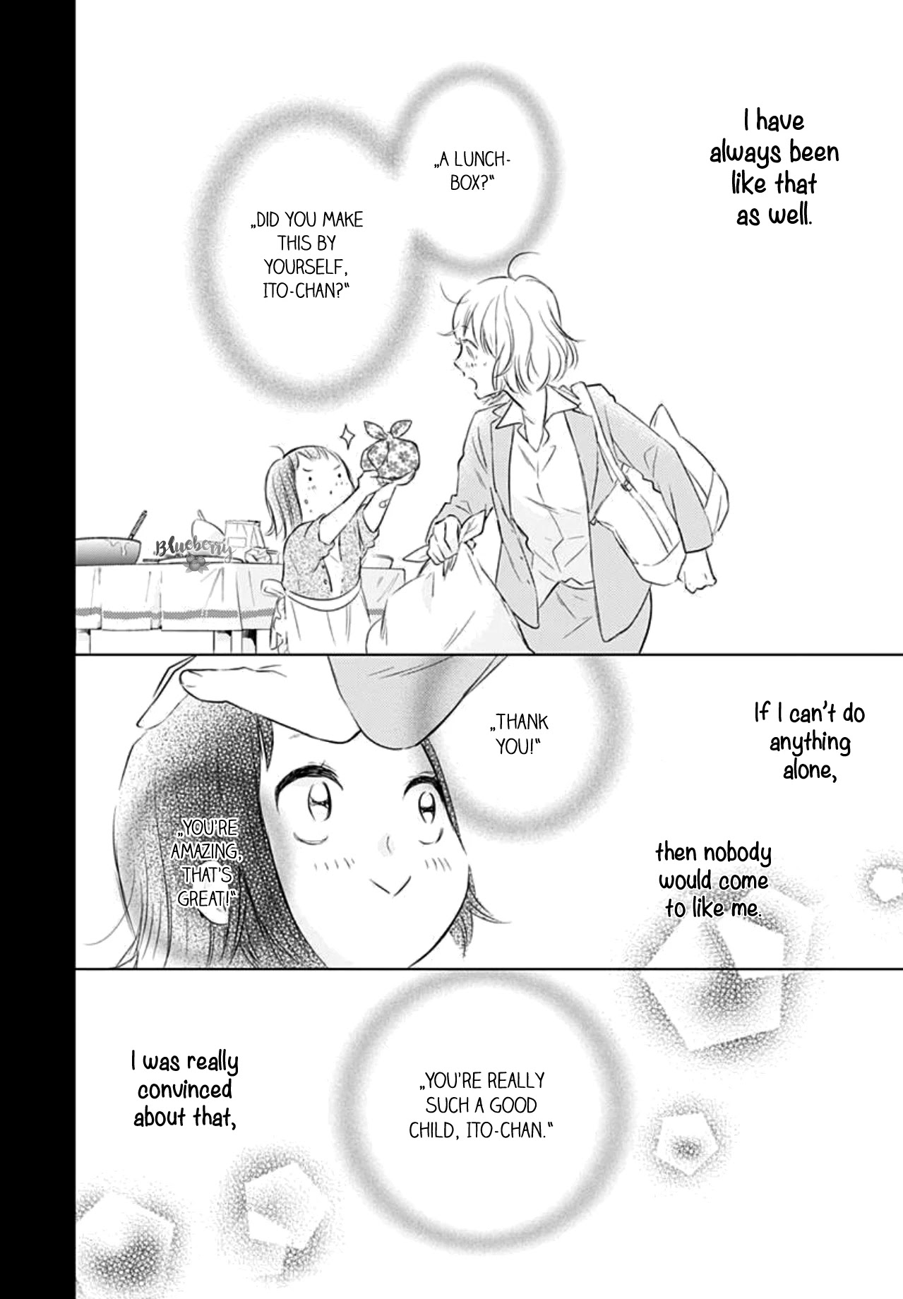 Uchi no Otouto-domo ga sumimasen Chapter 7 page 28 - Chapter 7