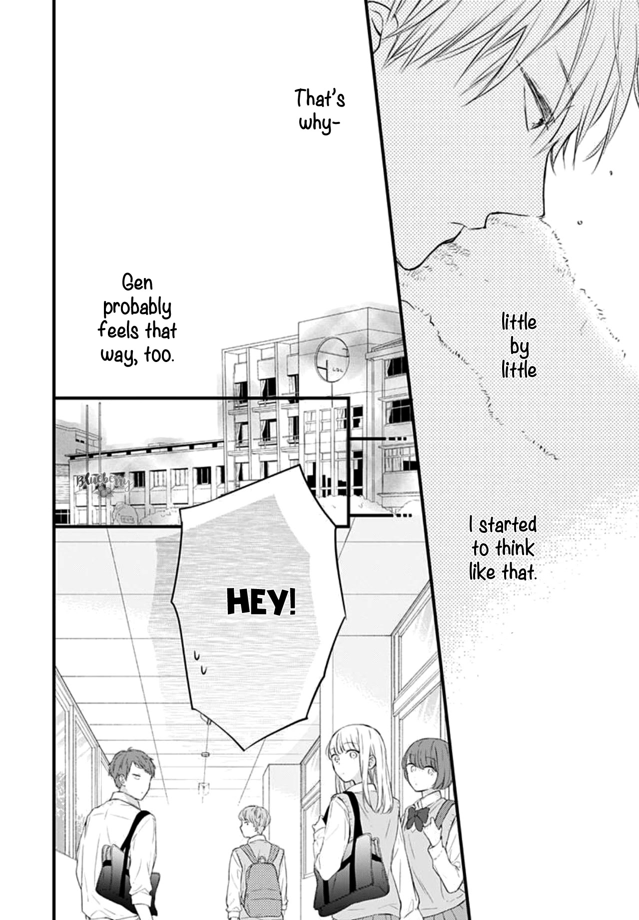 Uchi no Otouto-domo ga sumimasen Chapter 7 page 30 - Chapter 7