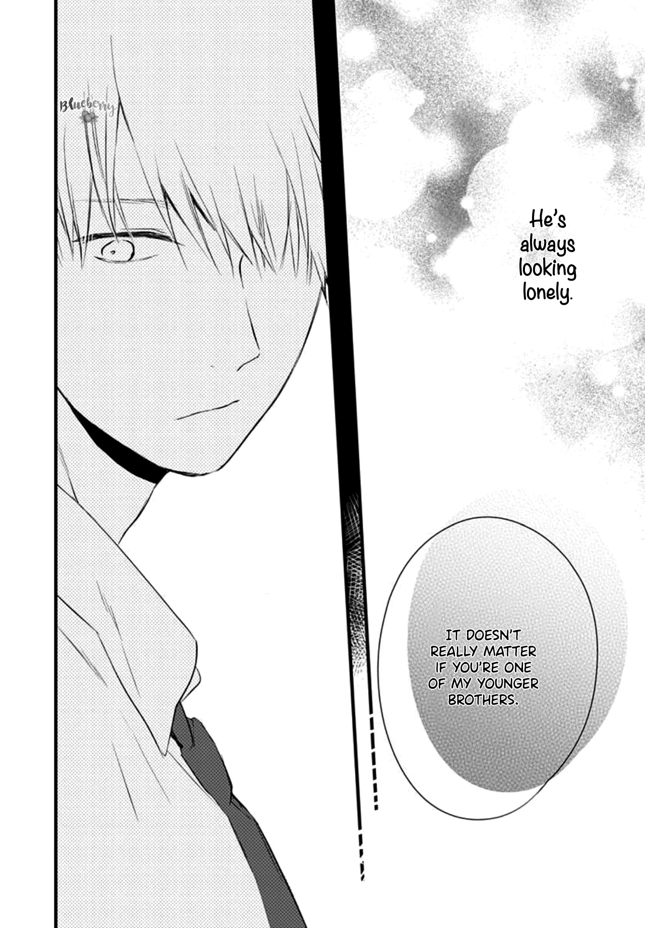 Uchi no Otouto-domo ga sumimasen Chapter 7 page 42 - Chapter 7