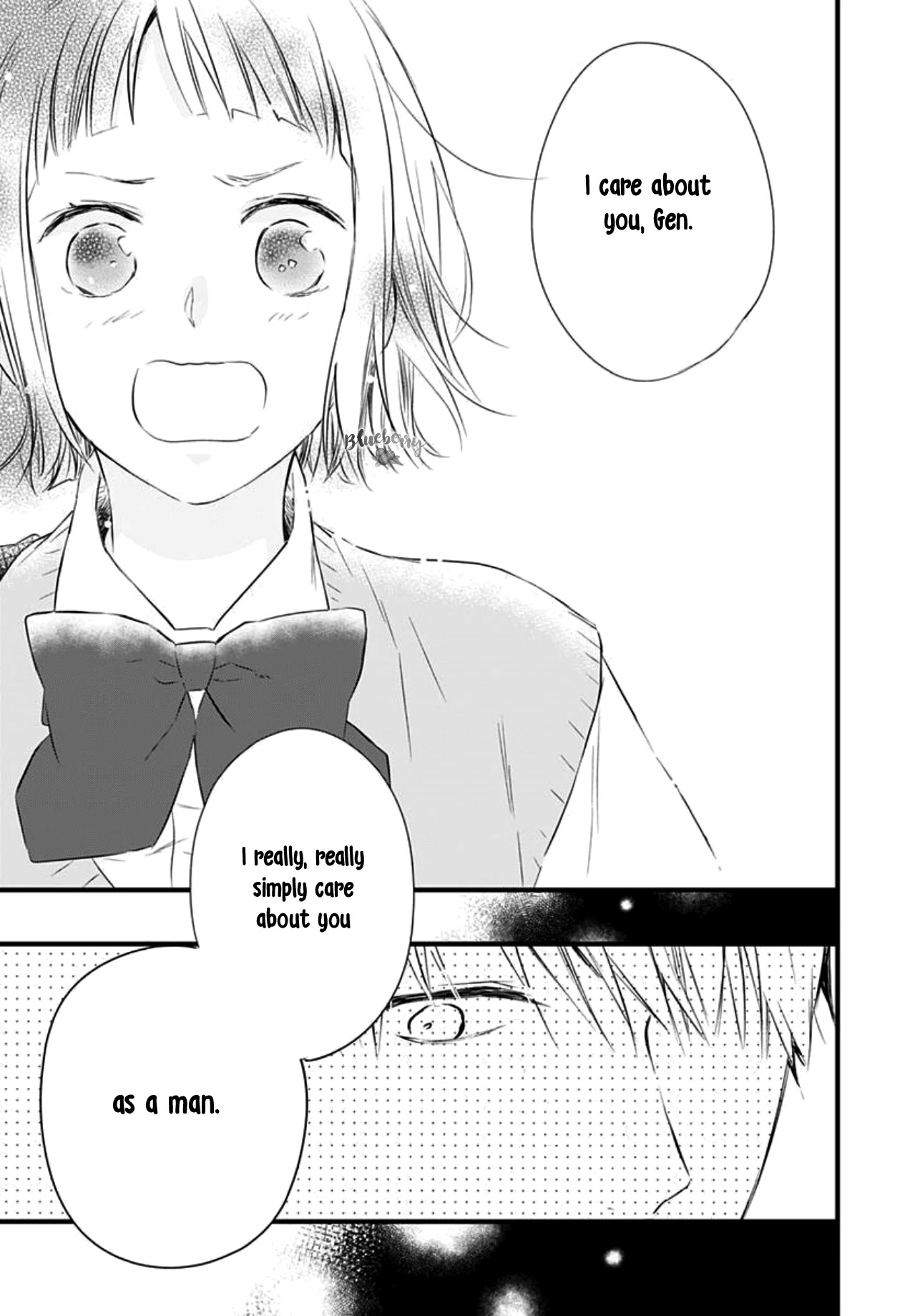 Uchi no Otouto-domo ga sumimasen Chapter 7 page 43 - Chapter 7