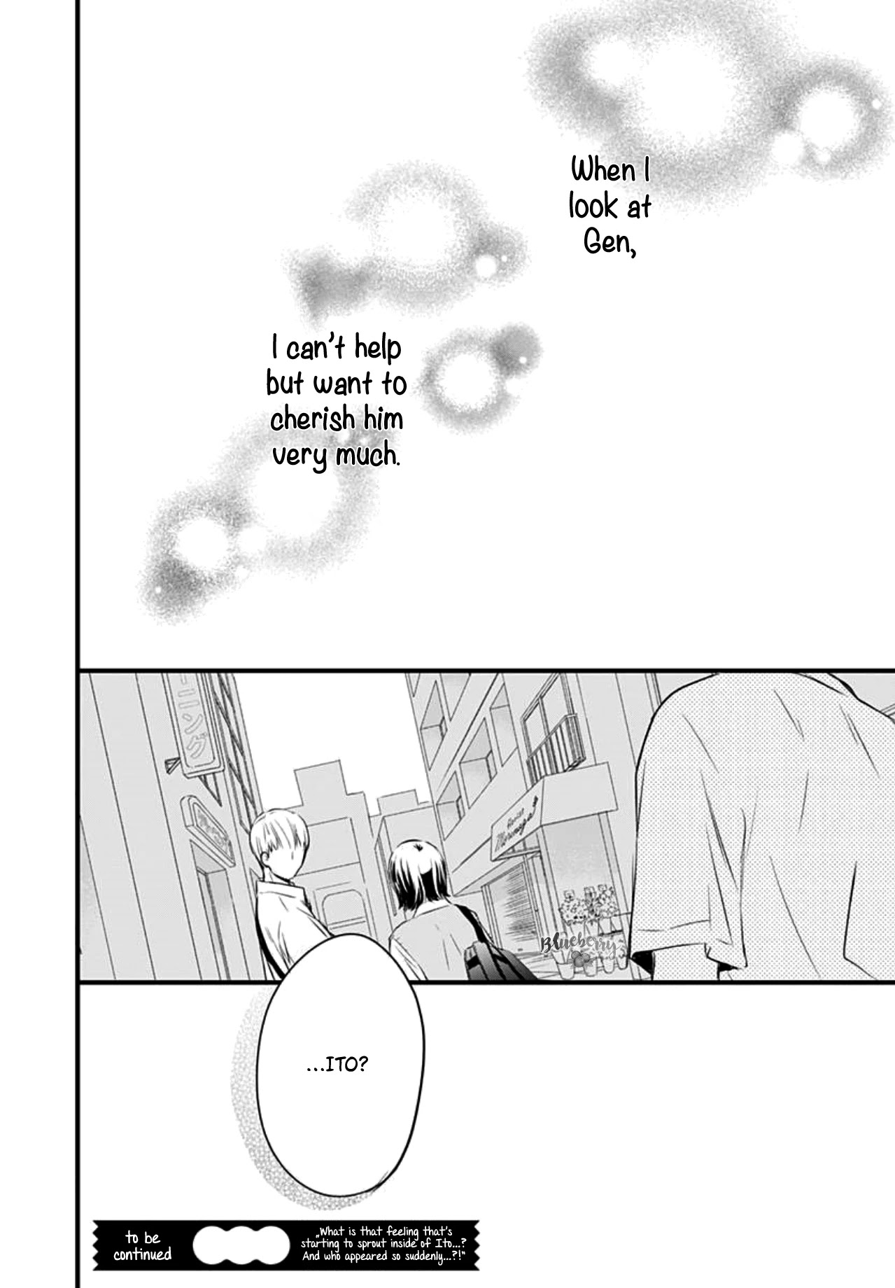 Uchi no Otouto-domo ga sumimasen Chapter 7 page 44 - Chapter 7