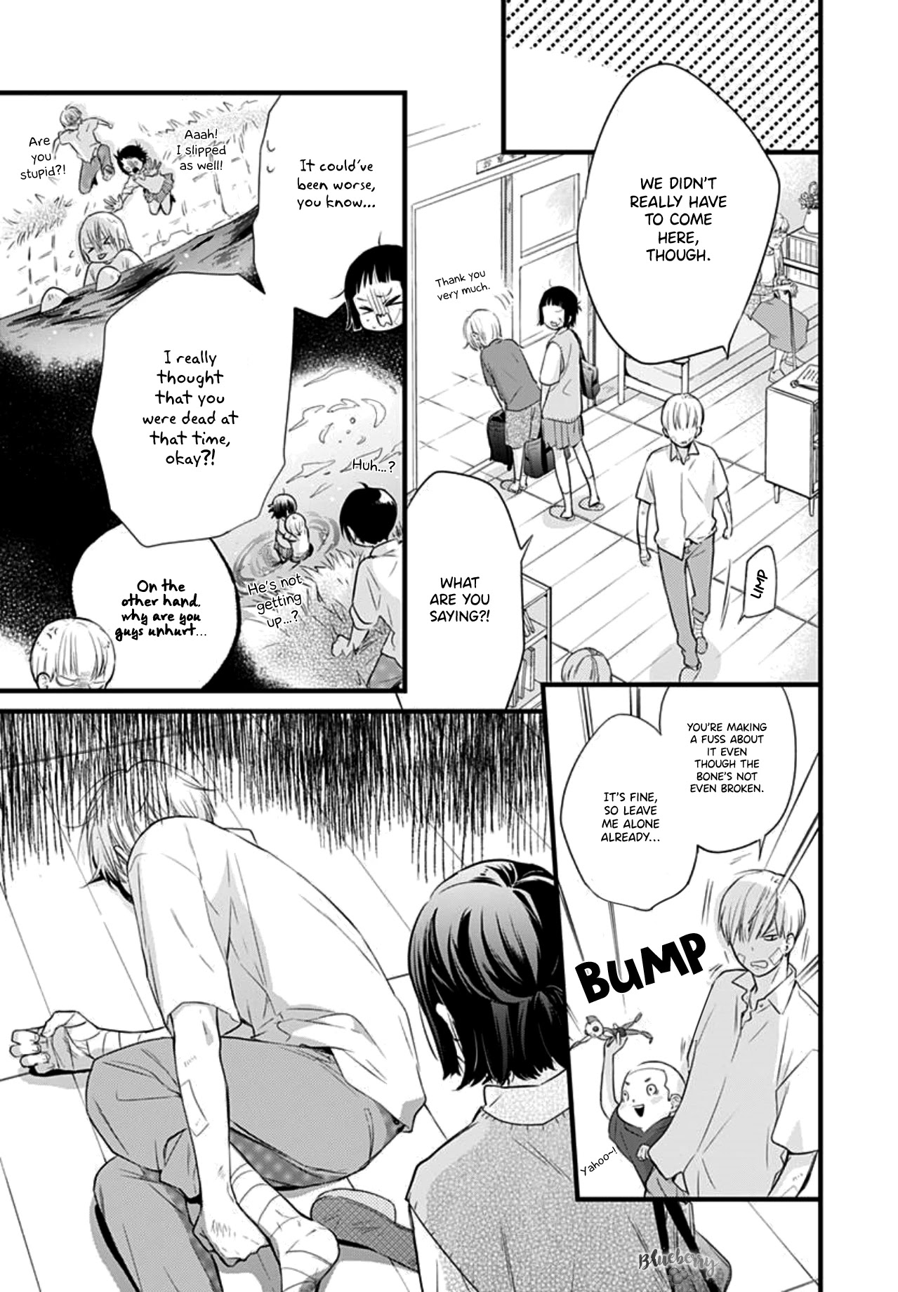 Uchi no Otouto-domo ga sumimasen Chapter 7 page 9 - Chapter 7