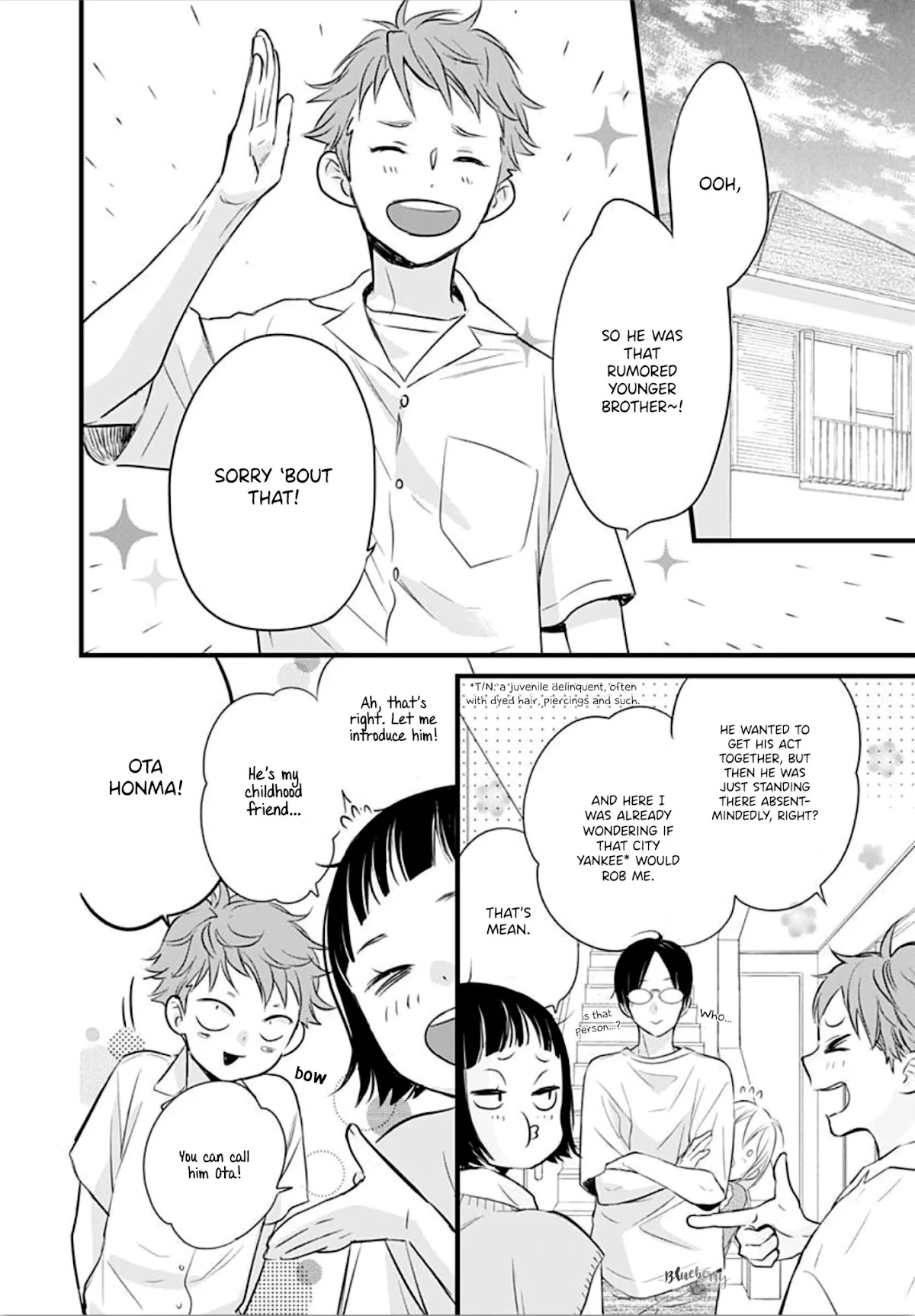 Uchi no Otouto-domo ga sumimasen Chapter 8 page 10 - Chapter 8