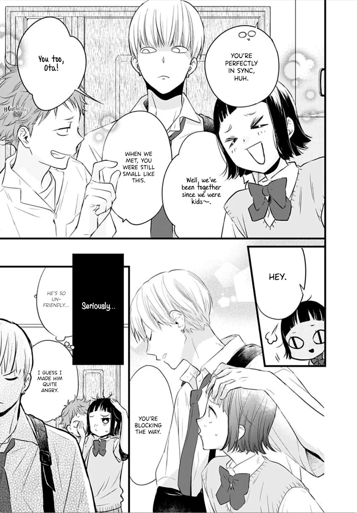 Uchi no Otouto-domo ga sumimasen Chapter 8 page 11 - Chapter 8