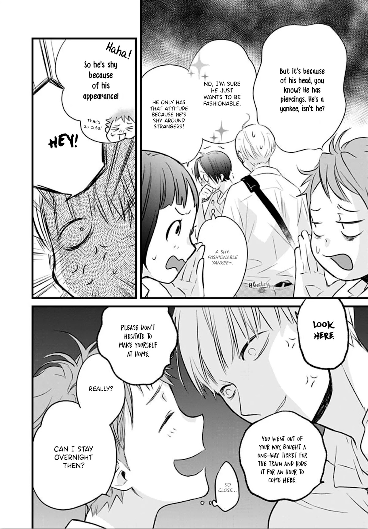 Uchi no Otouto-domo ga sumimasen Chapter 8 page 12 - Chapter 8