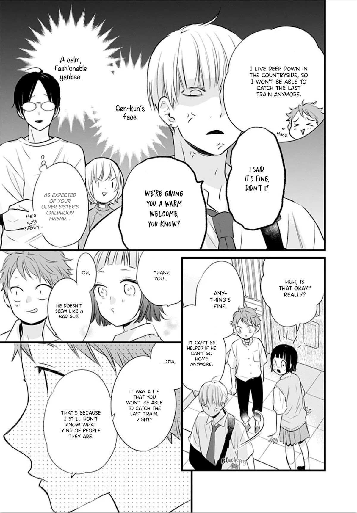 Uchi no Otouto-domo ga sumimasen Chapter 8 page 13 - Chapter 8