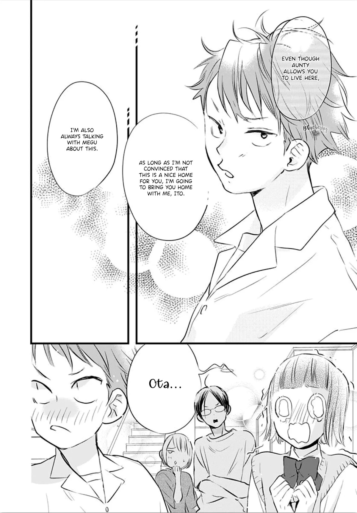Uchi no Otouto-domo ga sumimasen Chapter 8 page 14 - Chapter 8