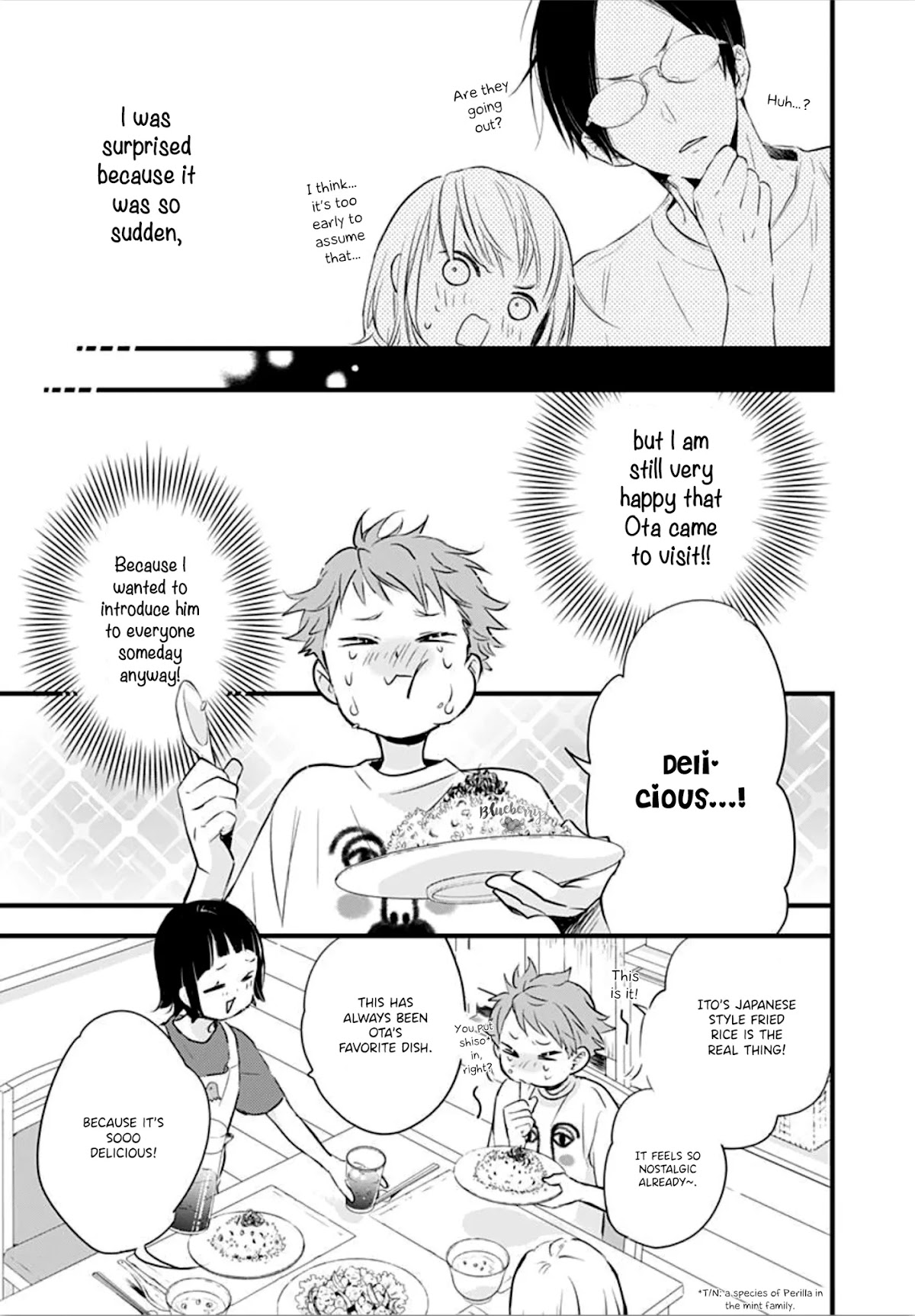 Uchi no Otouto-domo ga sumimasen Chapter 8 page 15 - Chapter 8