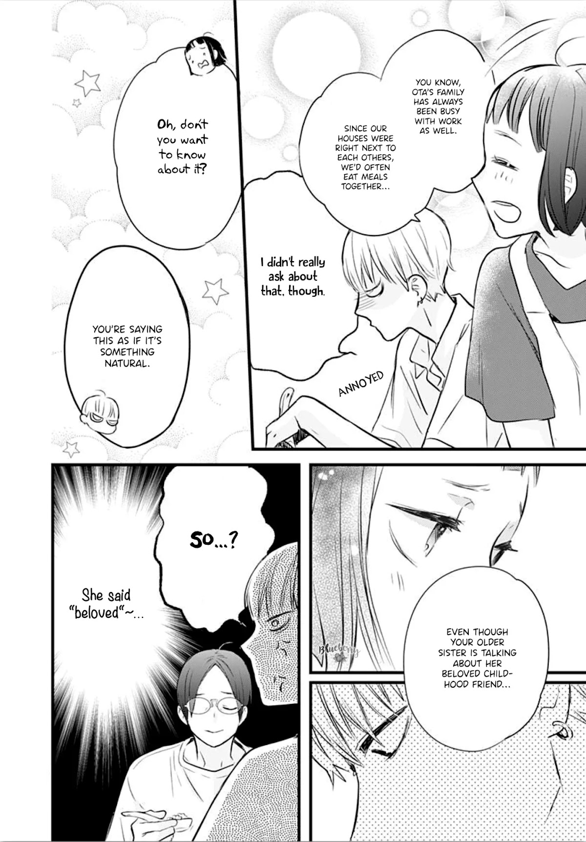 Uchi no Otouto-domo ga sumimasen Chapter 8 page 16 - Chapter 8