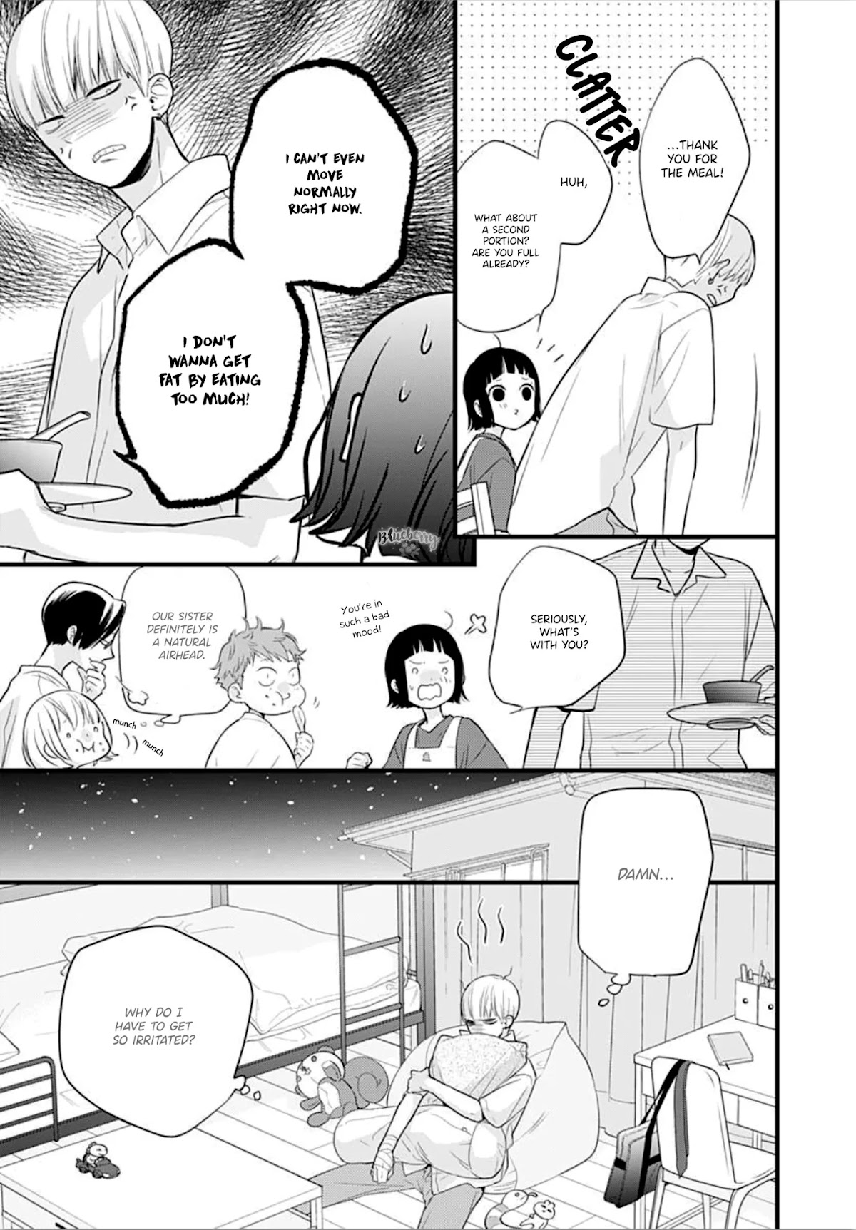 Uchi no Otouto-domo ga sumimasen Chapter 8 page 17 - Chapter 8