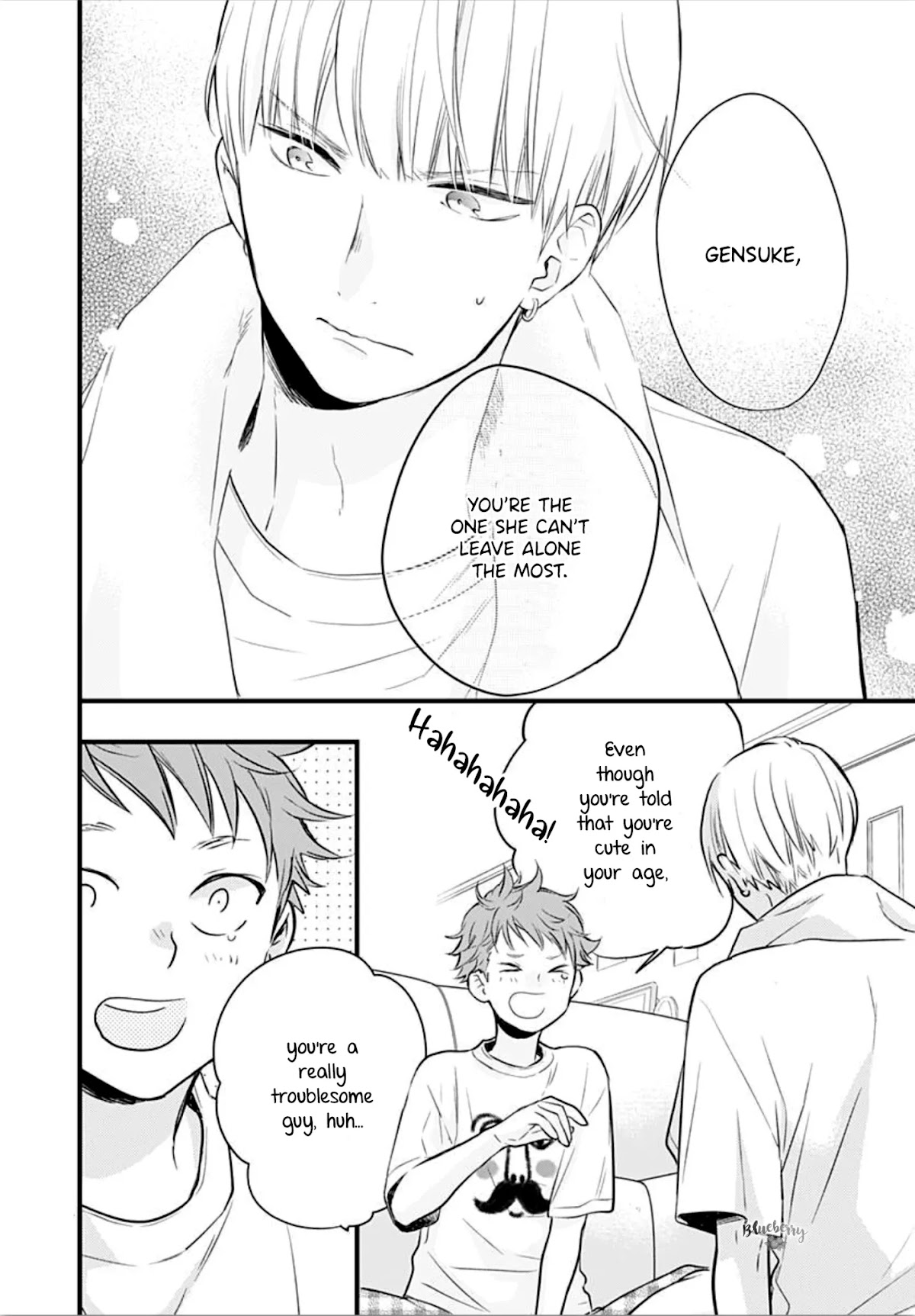 Uchi no Otouto-domo ga sumimasen Chapter 8 page 26 - Chapter 8