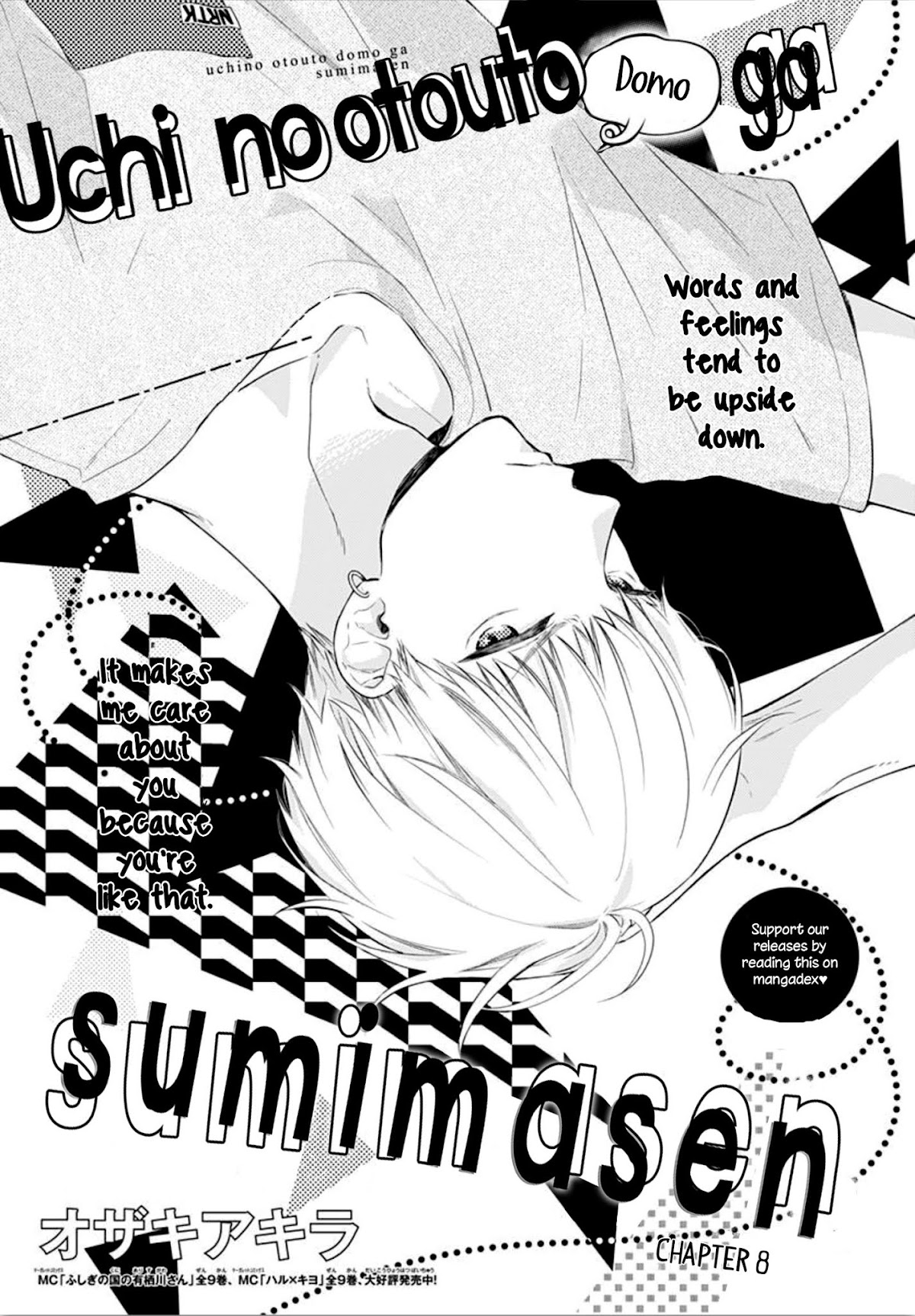 Uchi no Otouto-domo ga sumimasen Chapter 8 page 3 - Chapter 8