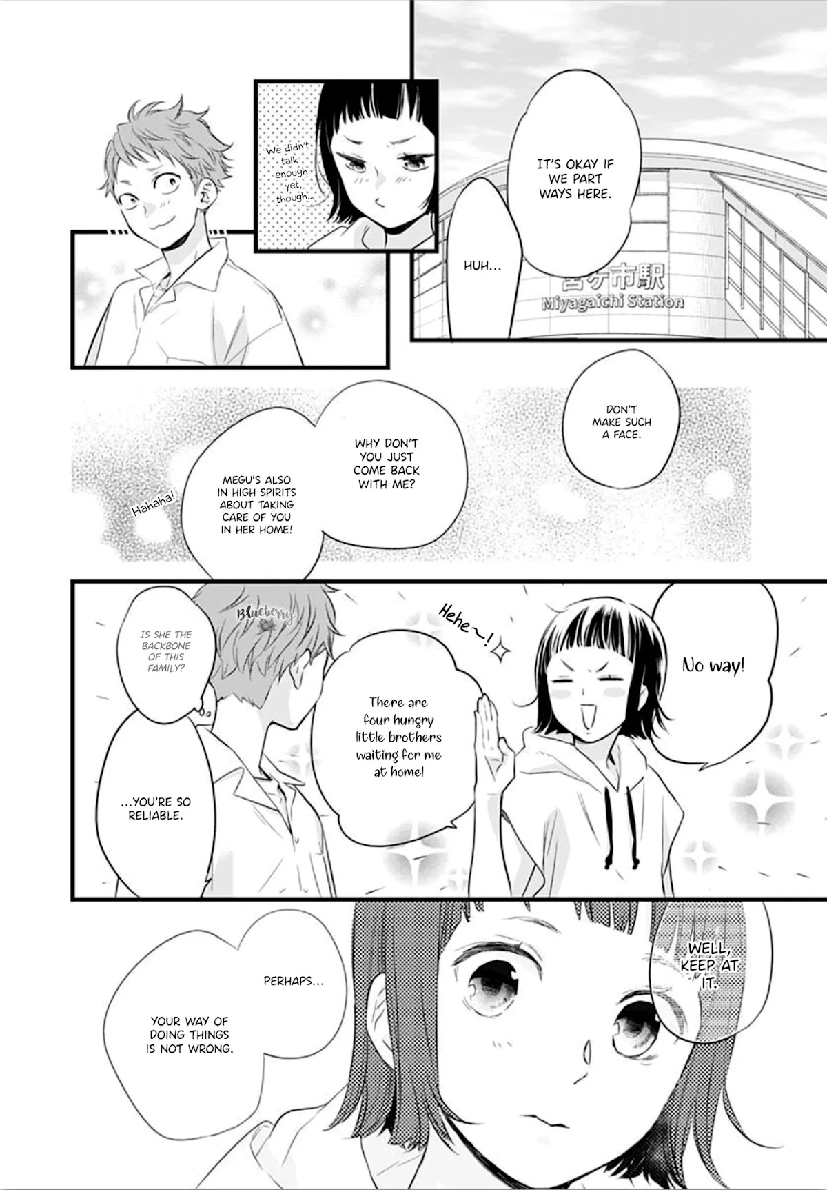 Uchi no Otouto-domo ga sumimasen Chapter 8 page 32 - Chapter 8